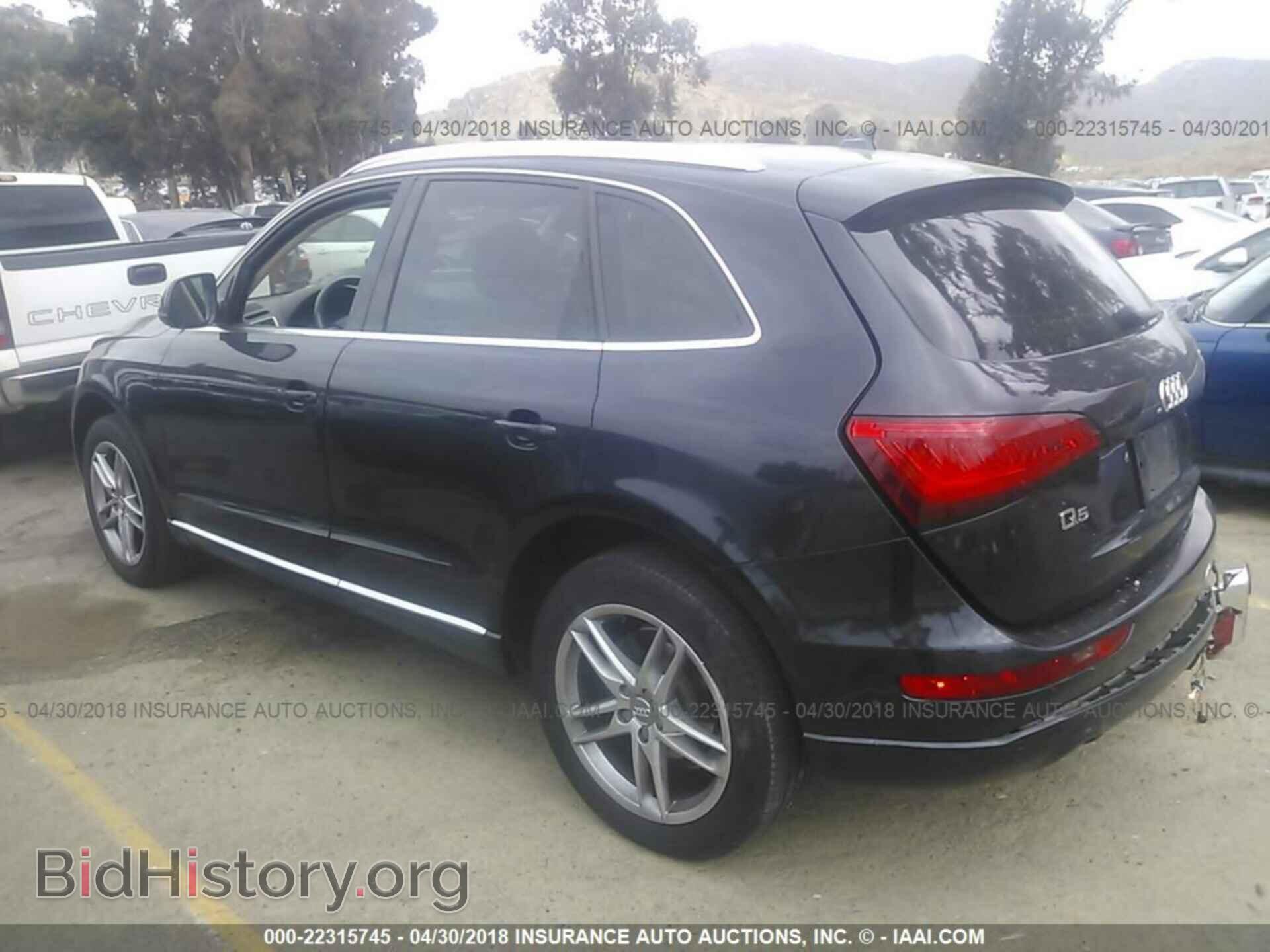 2013 Audi Q5 - VIN: WA1LFAFP2DA017480 - Фото 3