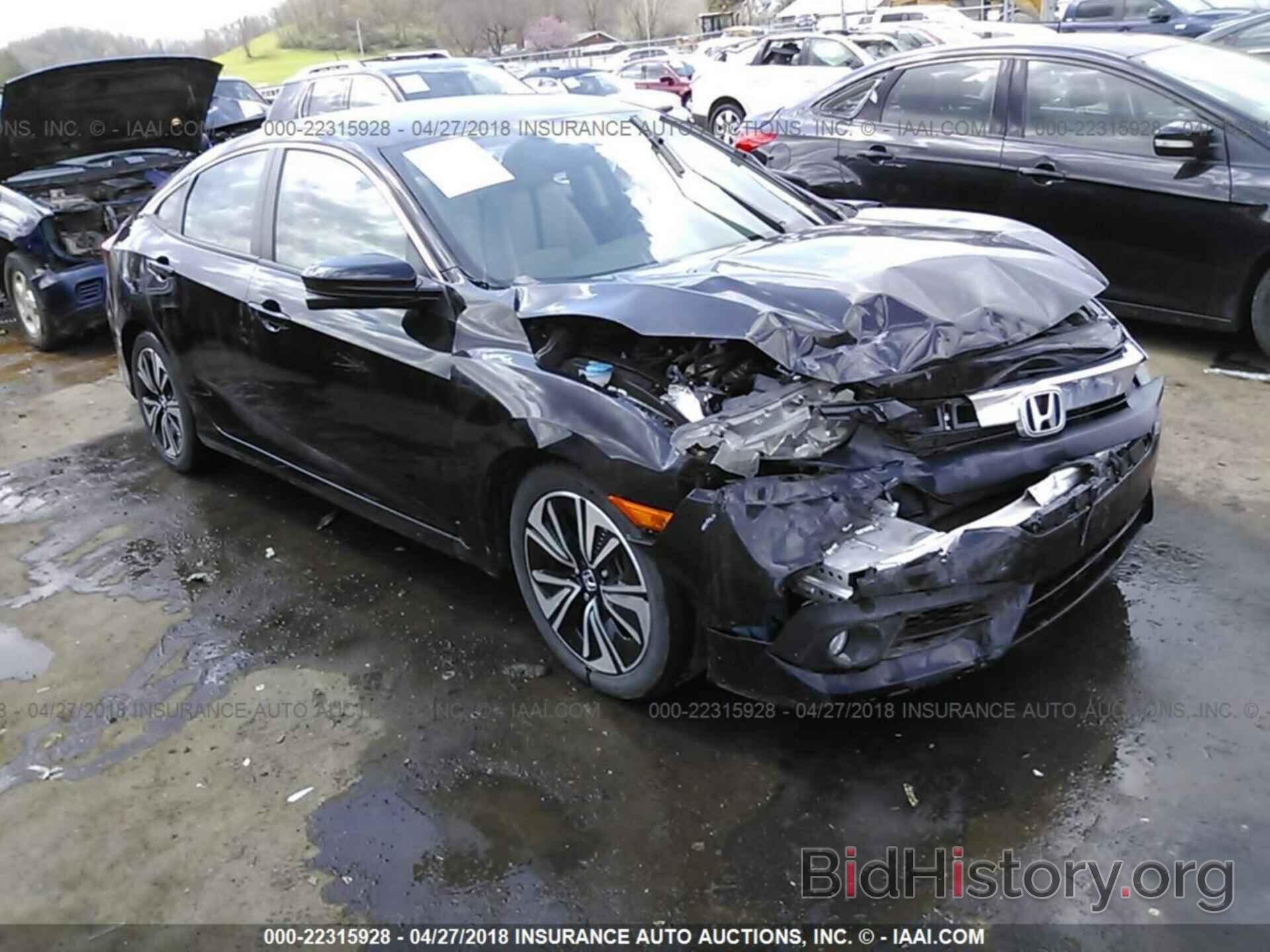 Photo 2HGFC1F36GH655859 - Honda Civic 2016