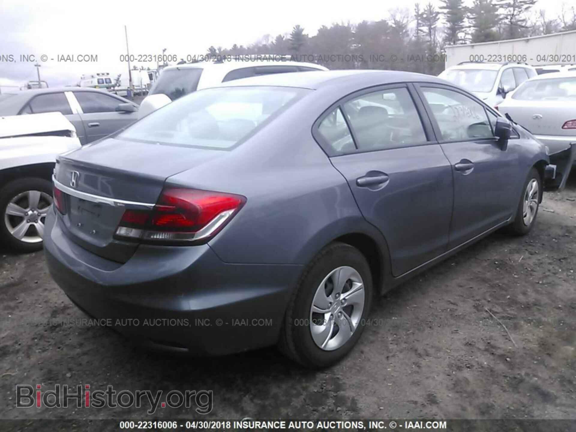 2014 Honda Civic - VIN: 2HGFB2F50EH515958 - Фото 4