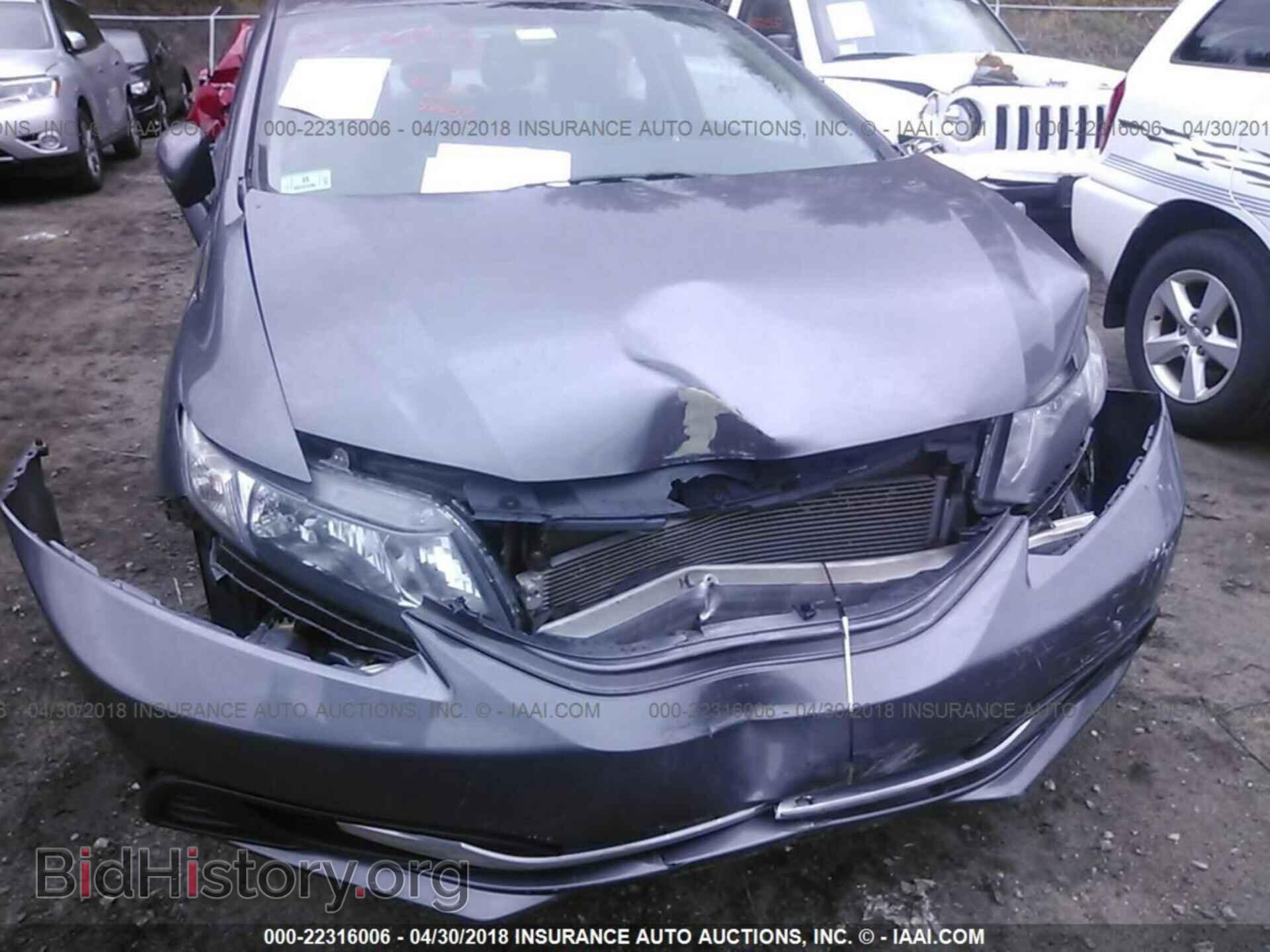 2014 Honda Civic - VIN: 2HGFB2F50EH515958 - Фото 6