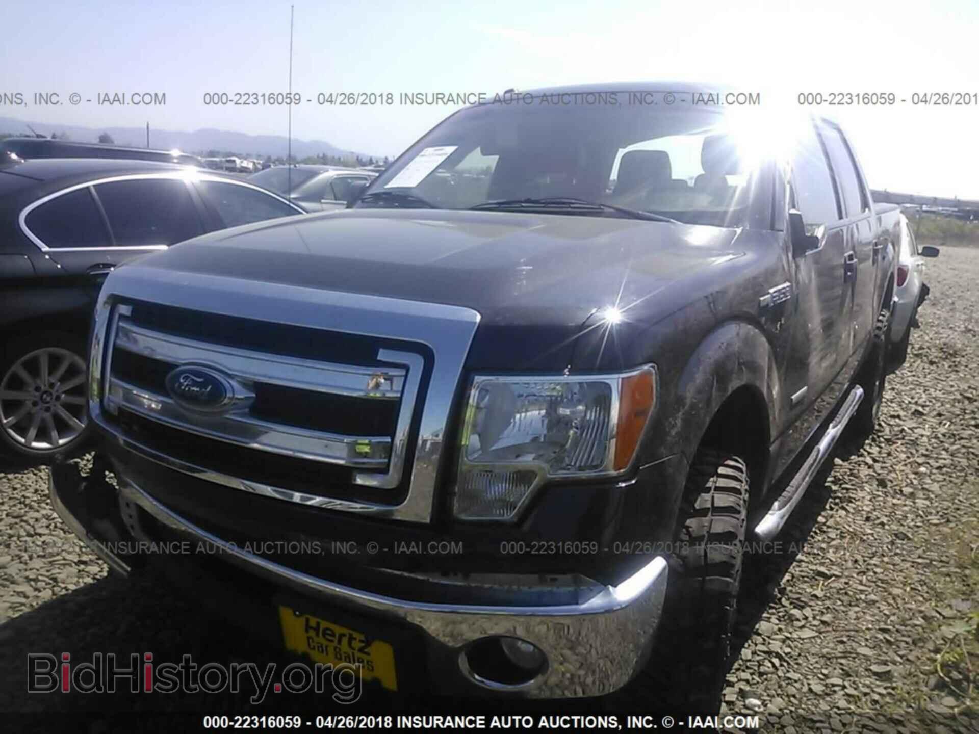 2014 Ford F150 - VIN: 1FTFW1ET2EFB63562 - Фото 2