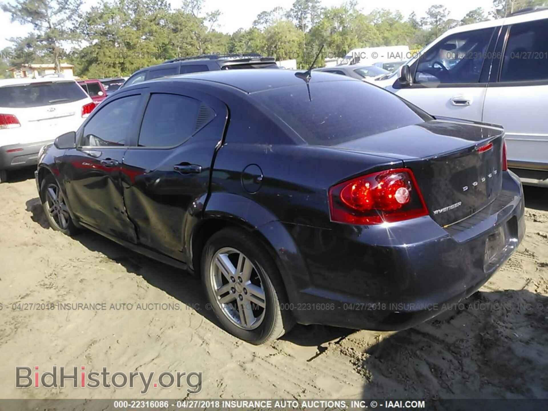 2011 Dodge Avenger - VIN: 1B3BD1FB2BN595694 - Фото 3