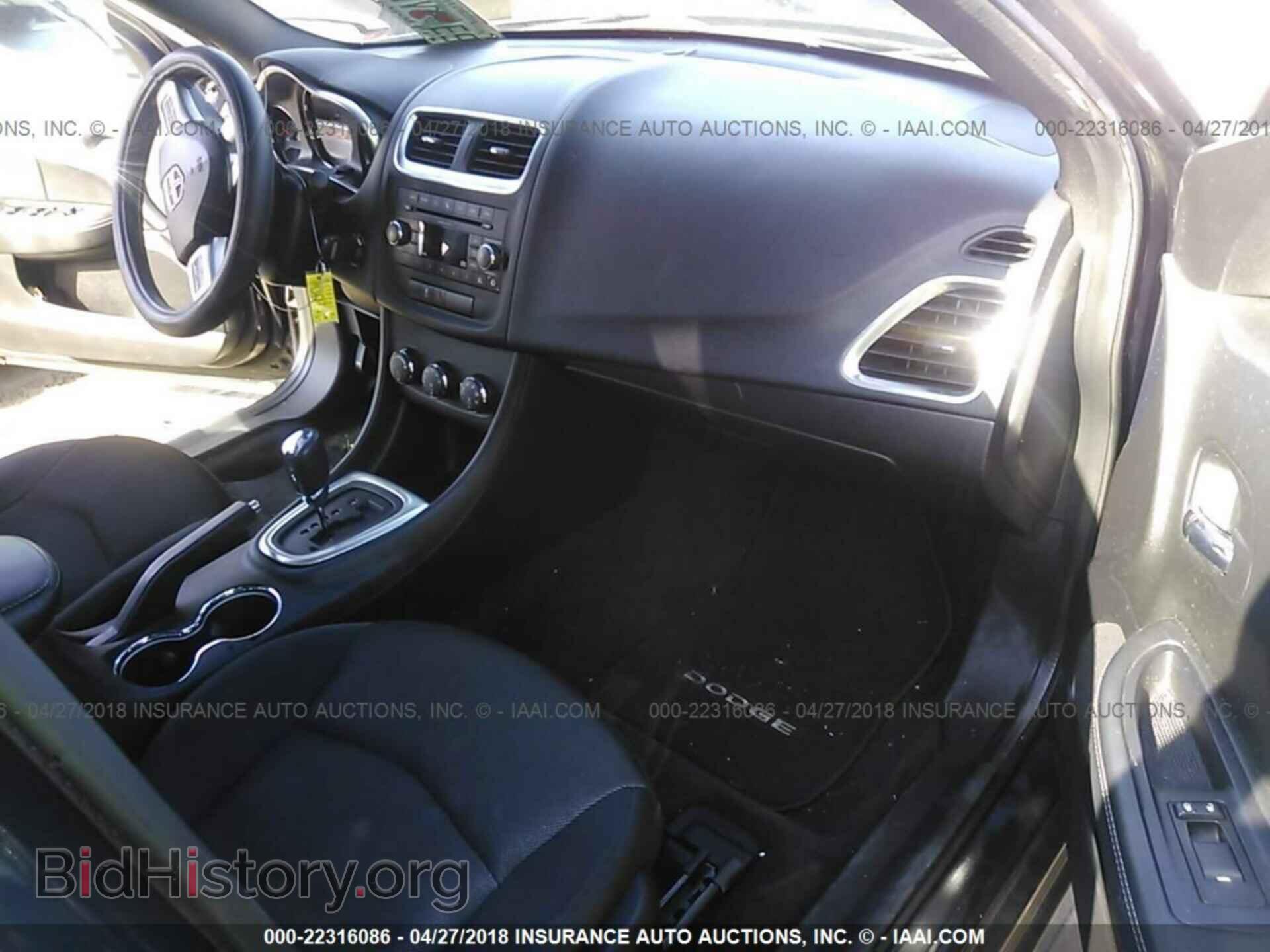 2011 Dodge Avenger - VIN: 1B3BD1FB2BN595694 - Фото 5