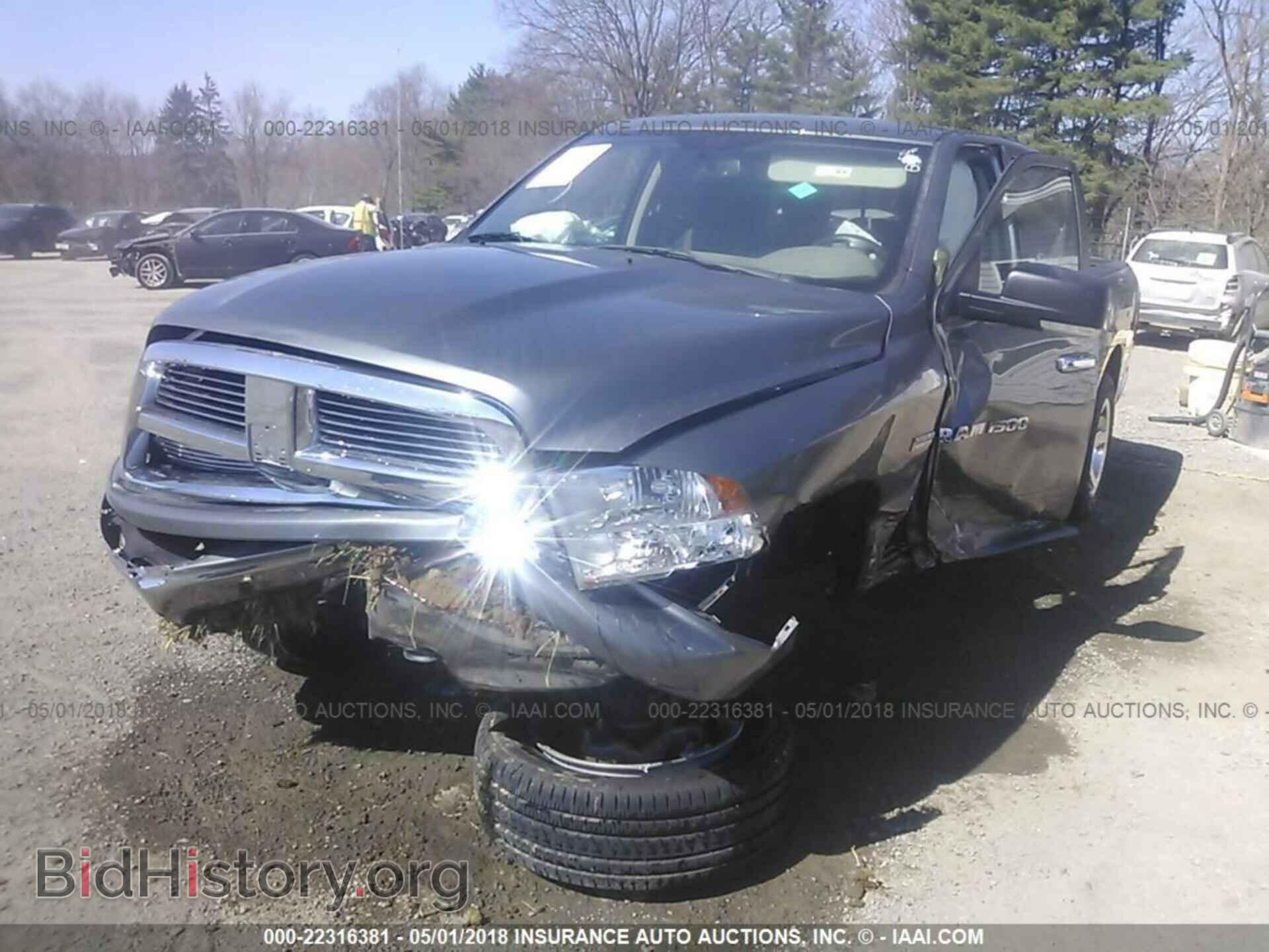 2012 Dodge Ram 1500 - VIN: 1C6RD7LTXCS295456 - Фото 6