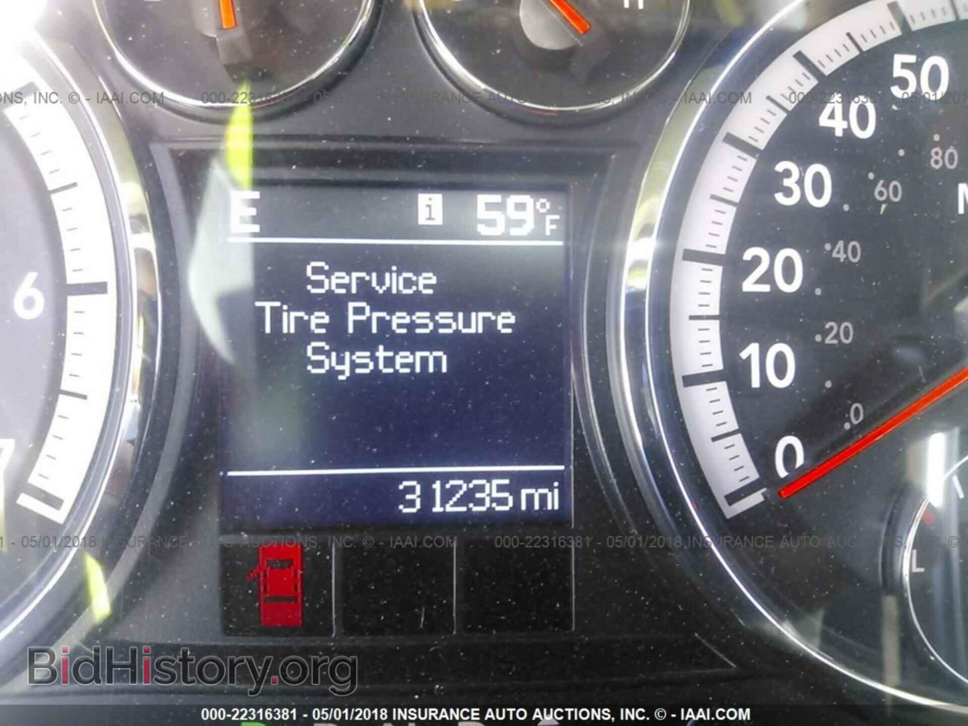 2012 Dodge Ram 1500 - VIN: 1C6RD7LTXCS295456 - Фото 7