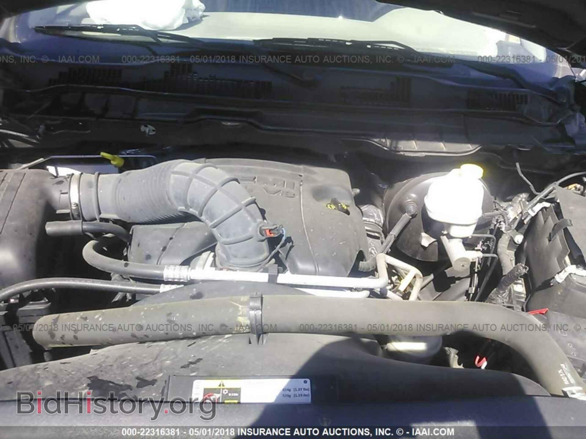 2012 Dodge Ram 1500 - VIN: 1C6RD7LTXCS295456 - Фото 10