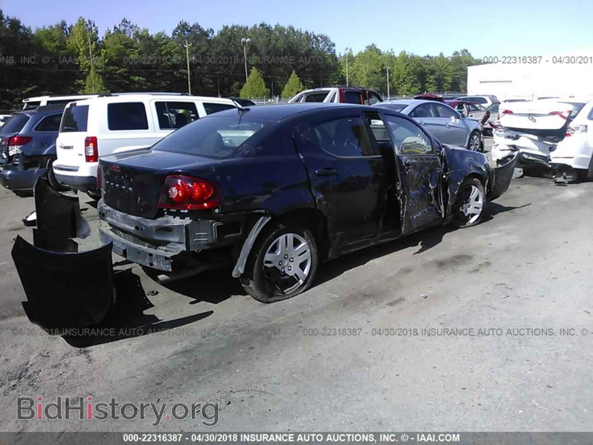 2012 Dodge Avenger - VIN: 1C3CDZAB2CN165632 - Photo 4