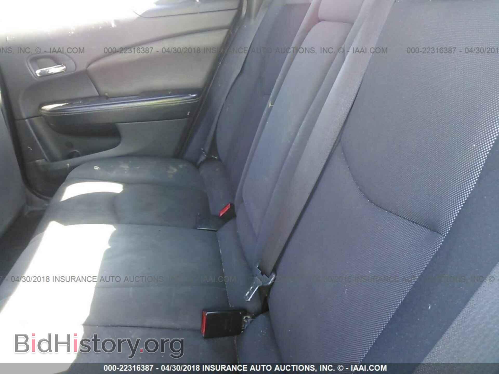 2012 Dodge Avenger - VIN: 1C3CDZAB2CN165632 - Photo 8