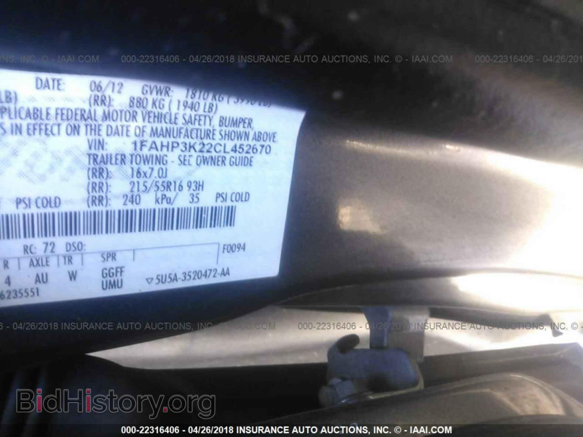 2012 Ford Focus - VIN: 1FAHP3K22CL452670 - Photo 9