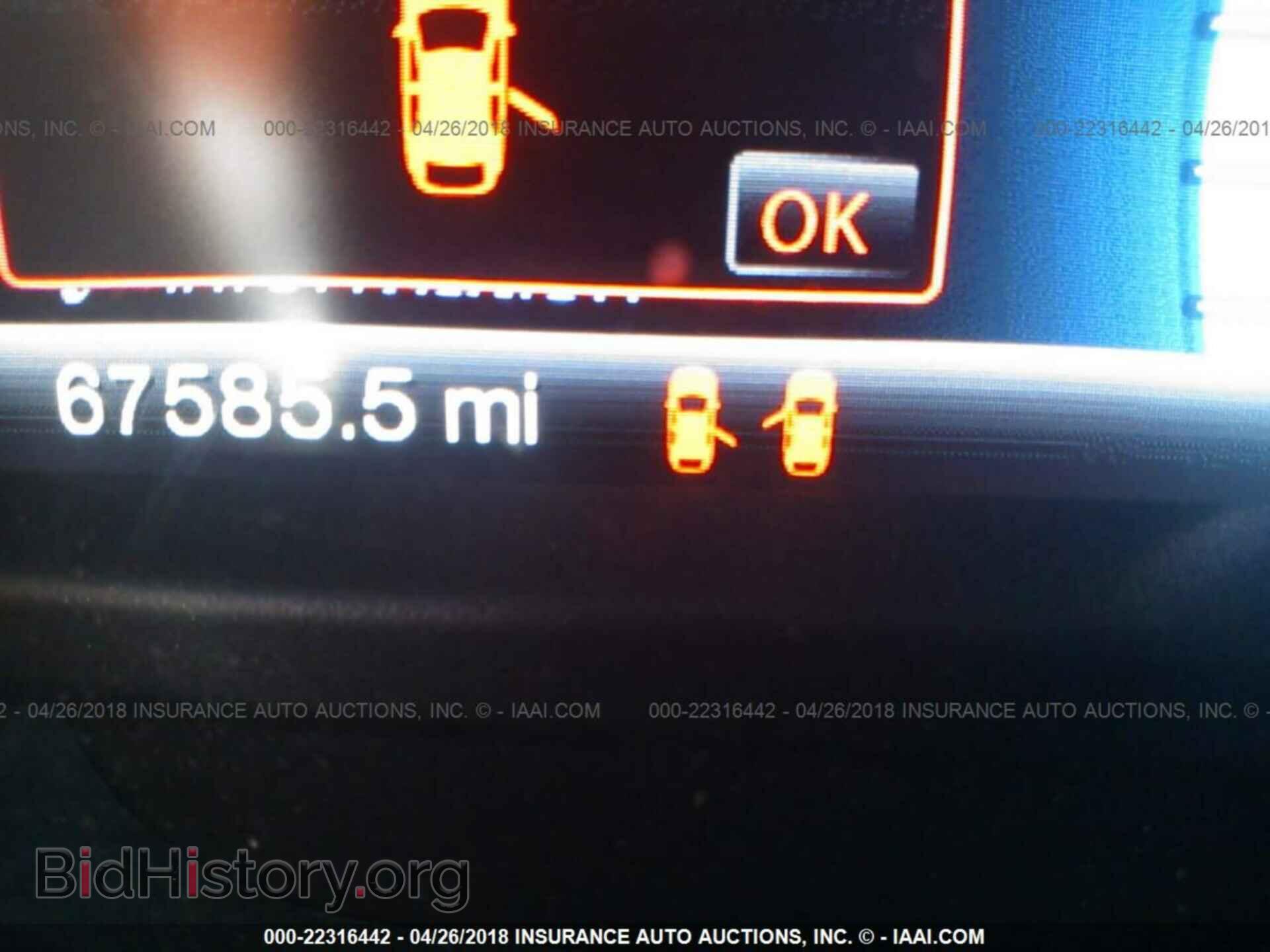 2013 Ford Explorer - VIN: 1FM5K8D84DGA72164 - Photo 7