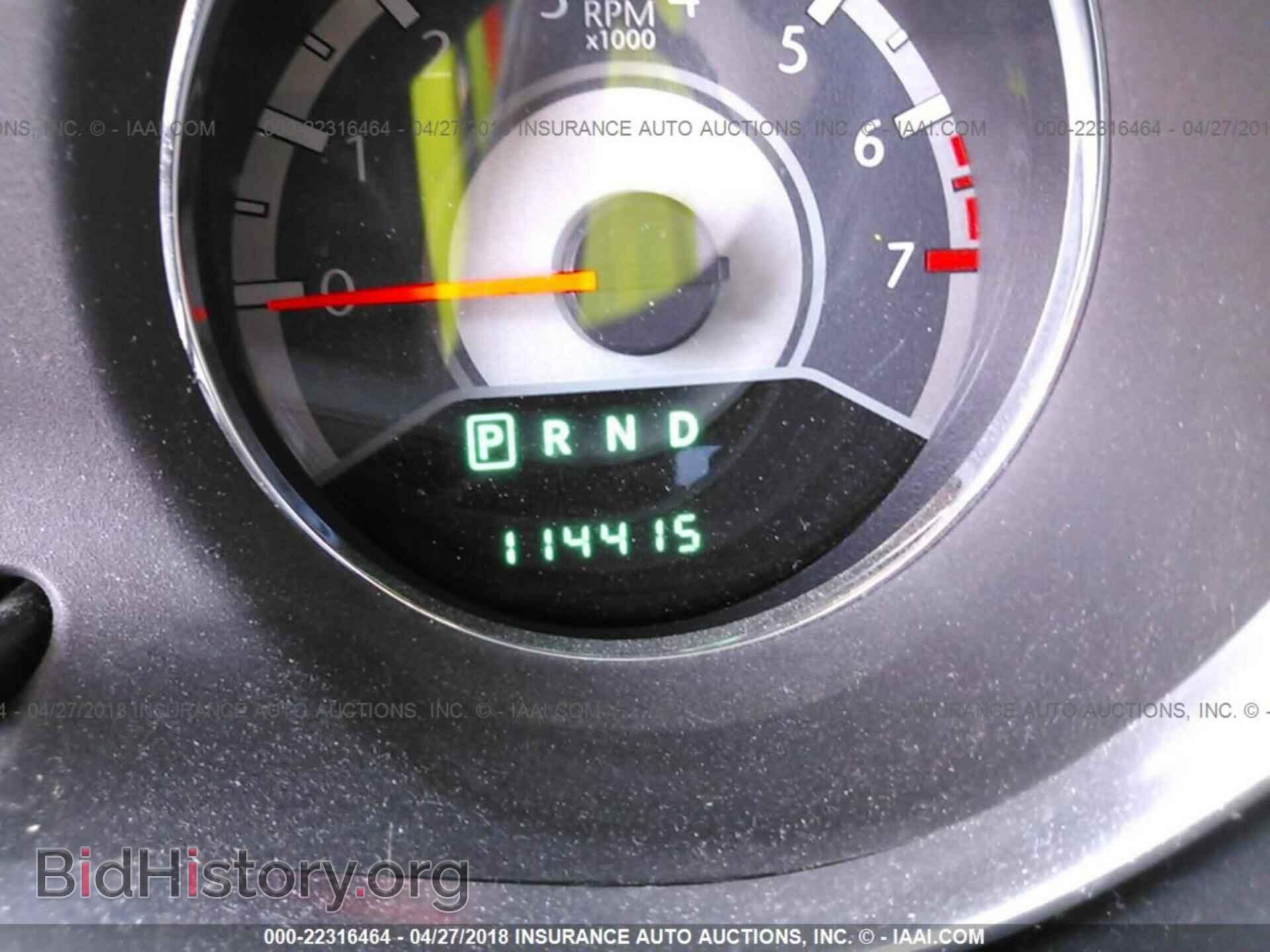 2011 Chrysler 200 - VIN: 1C3BC2FG0BN549210 - Photo 7