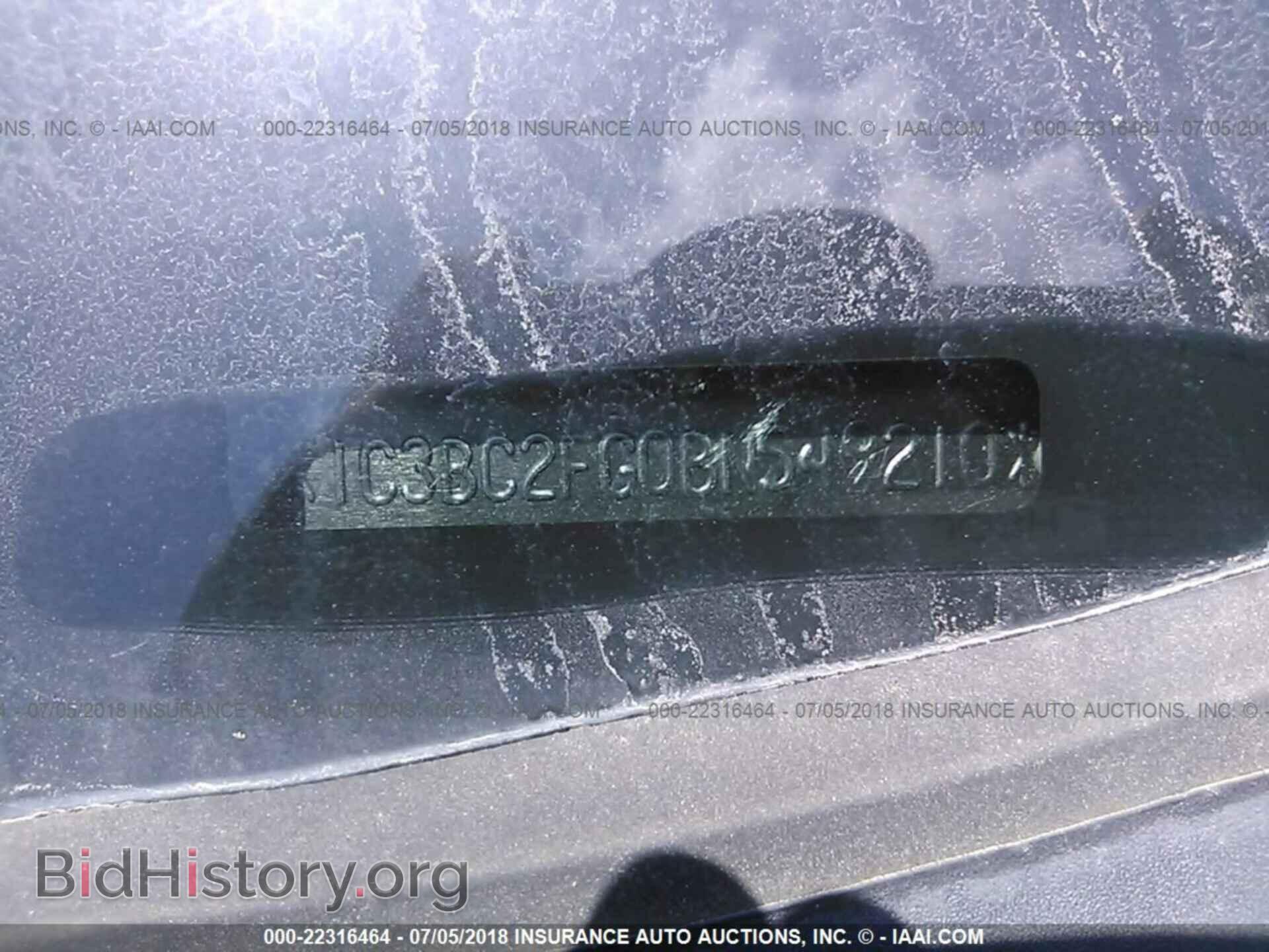 2011 Chrysler 200 - VIN: 1C3BC2FG0BN549210 - Photo 9