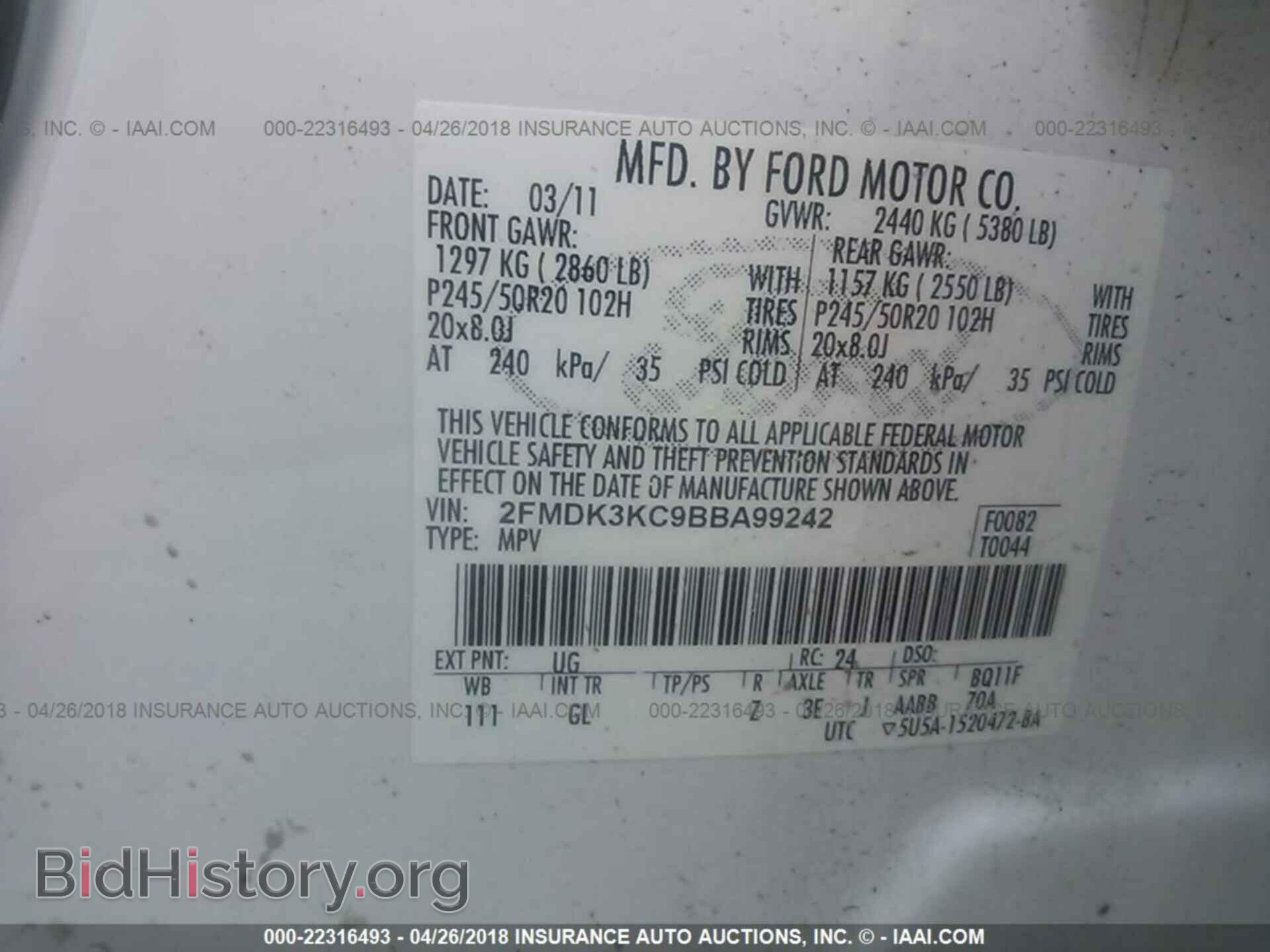 2011 Ford Edge - VIN: 2FMDK3KC9BBA99242 - Фото 9