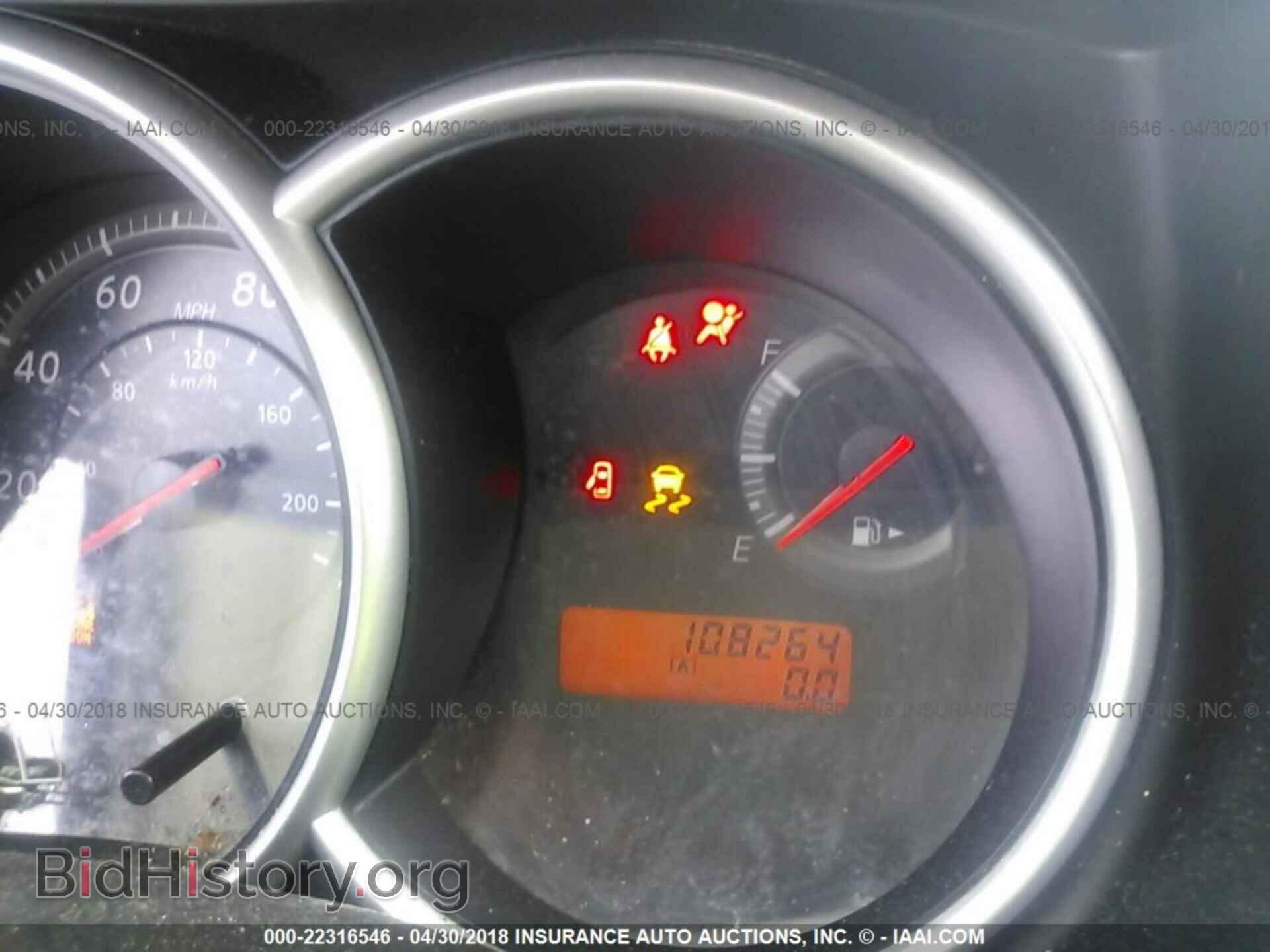 2012 Nissan Versa - VIN: 3N1BC1CP8CK295735 - Фото 7