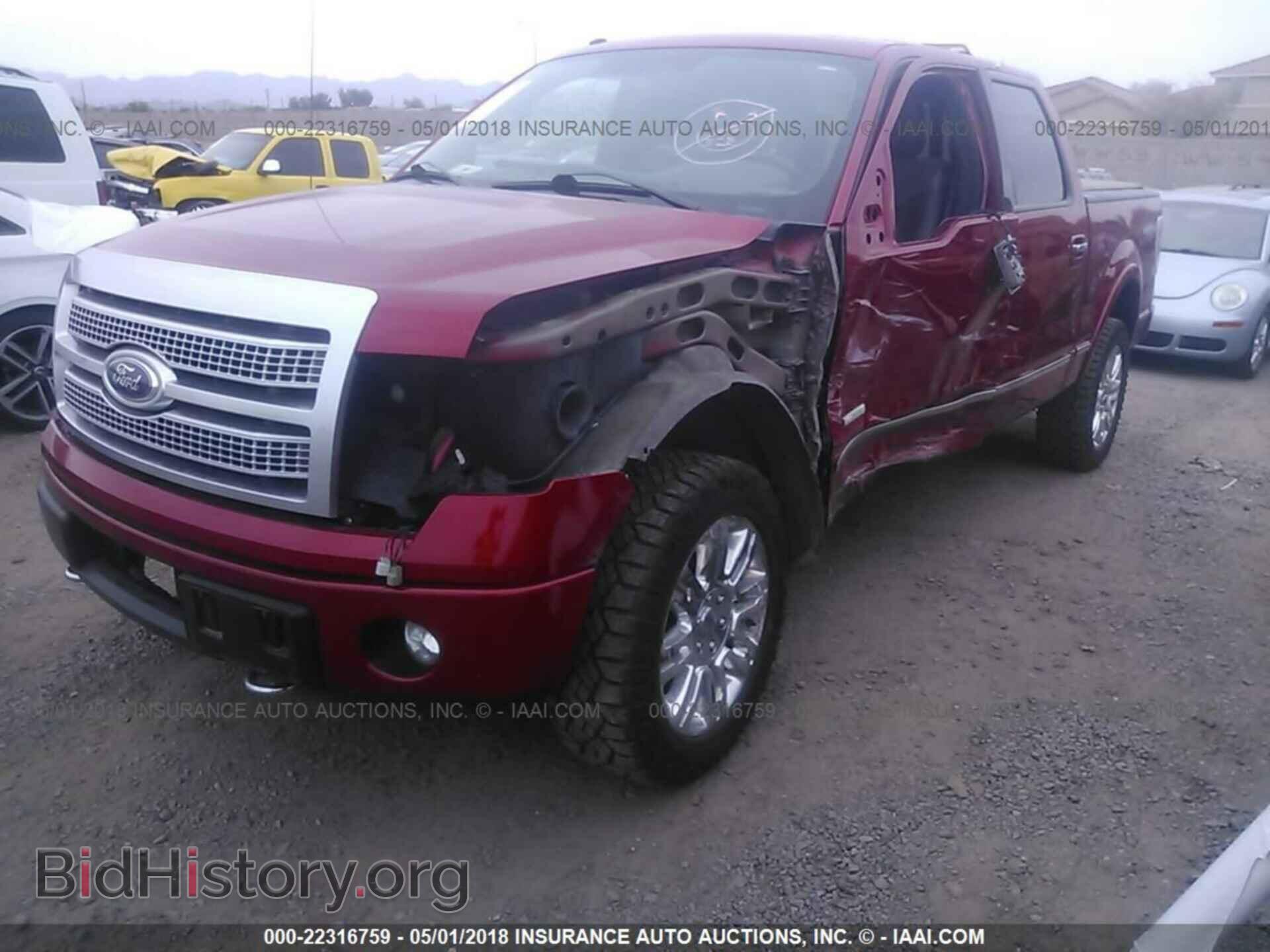 2012 Ford F150 - VIN: 1FTFW1ET2CFA71977 - Фото 2