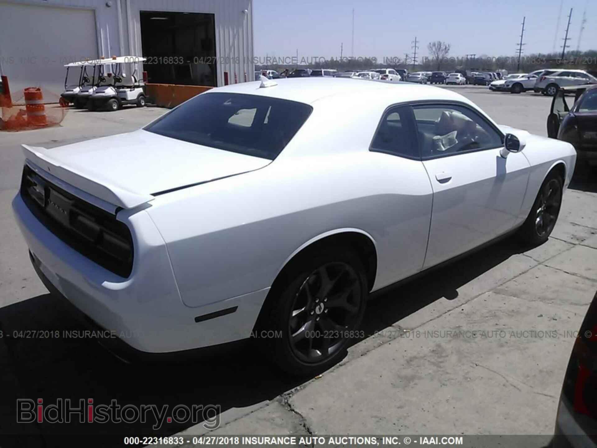 2018 Dodge Challenger - VIN: 2C3CDZAG4JH229848 - Фото 4