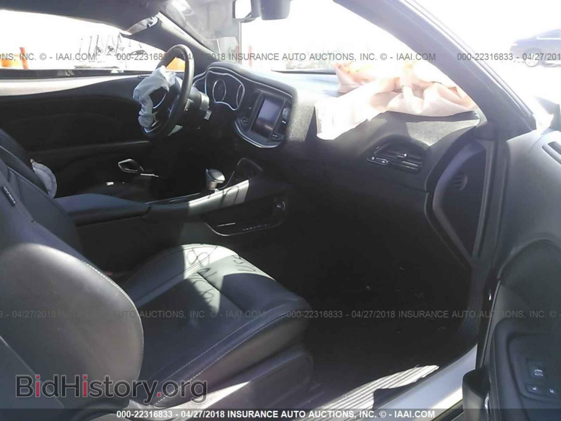 2018 Dodge Challenger - VIN: 2C3CDZAG4JH229848 - Фото 5