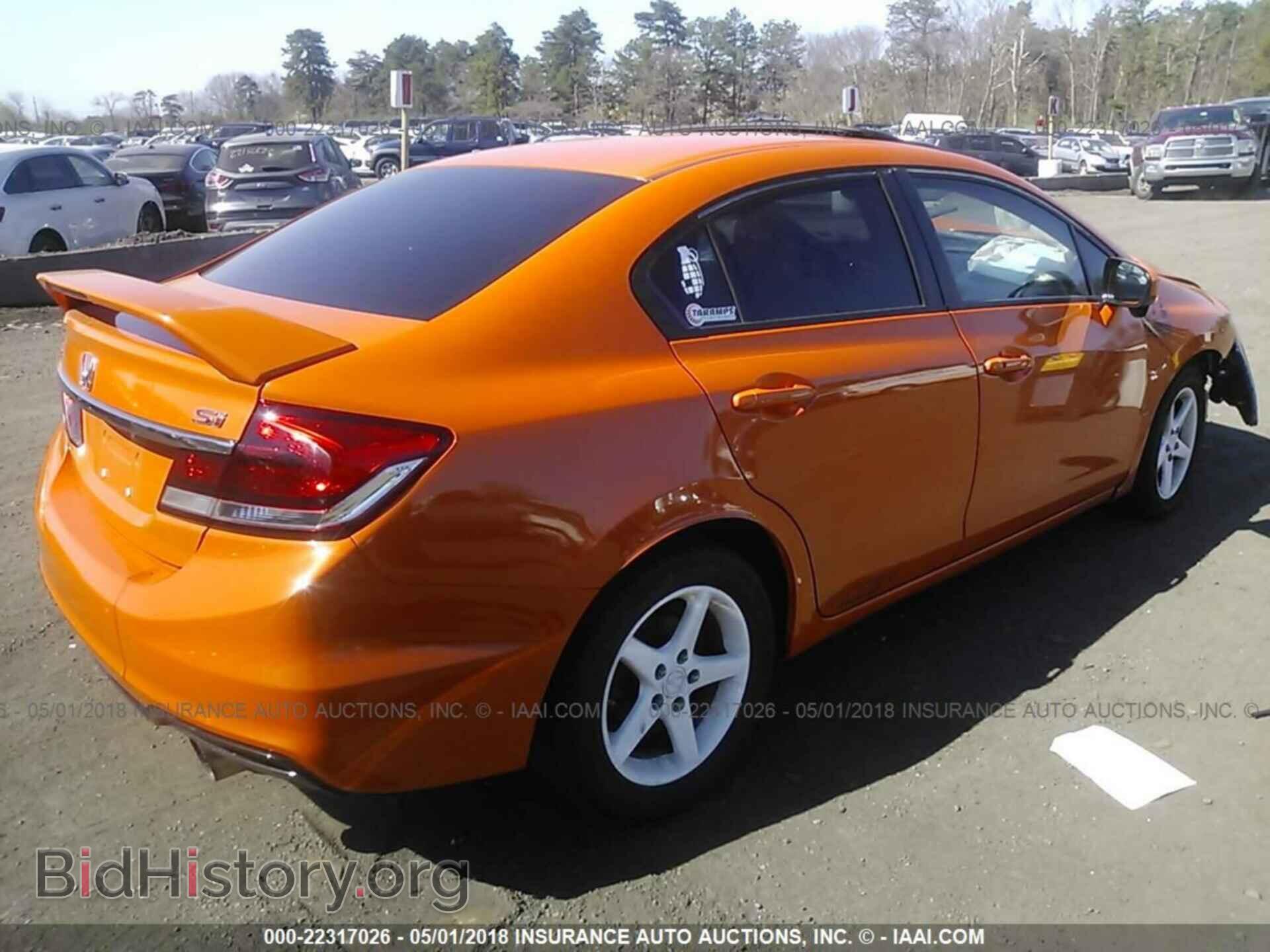 2014 Honda Civic - VIN: 2HGFB6E55EH704534 - Фото 4