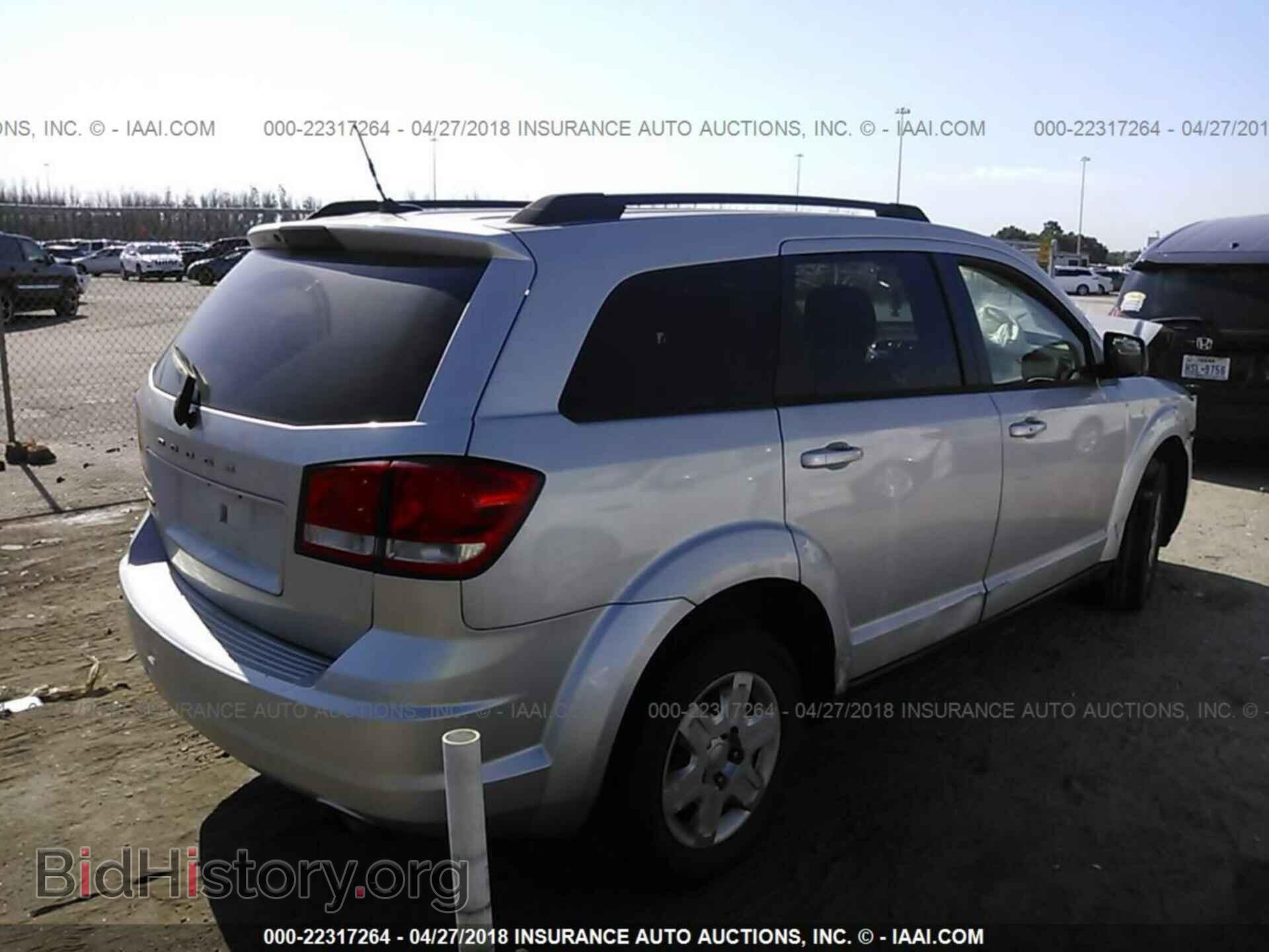 2011 Dodge Journey - VIN: 3D4PG4FB6BT561435 - Photo 4