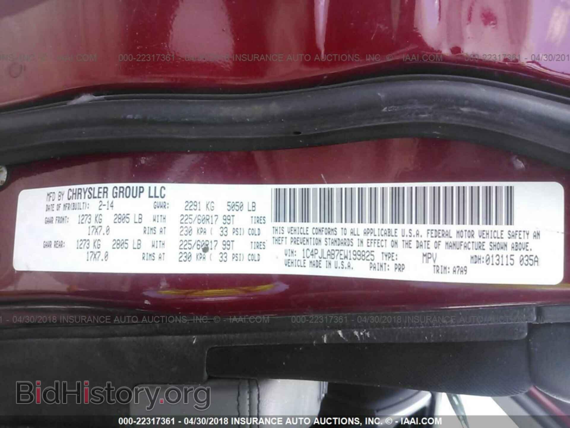 2014 Jeep Cherokee - VIN: 1C4PJLAB7EW199825 - Фото 9