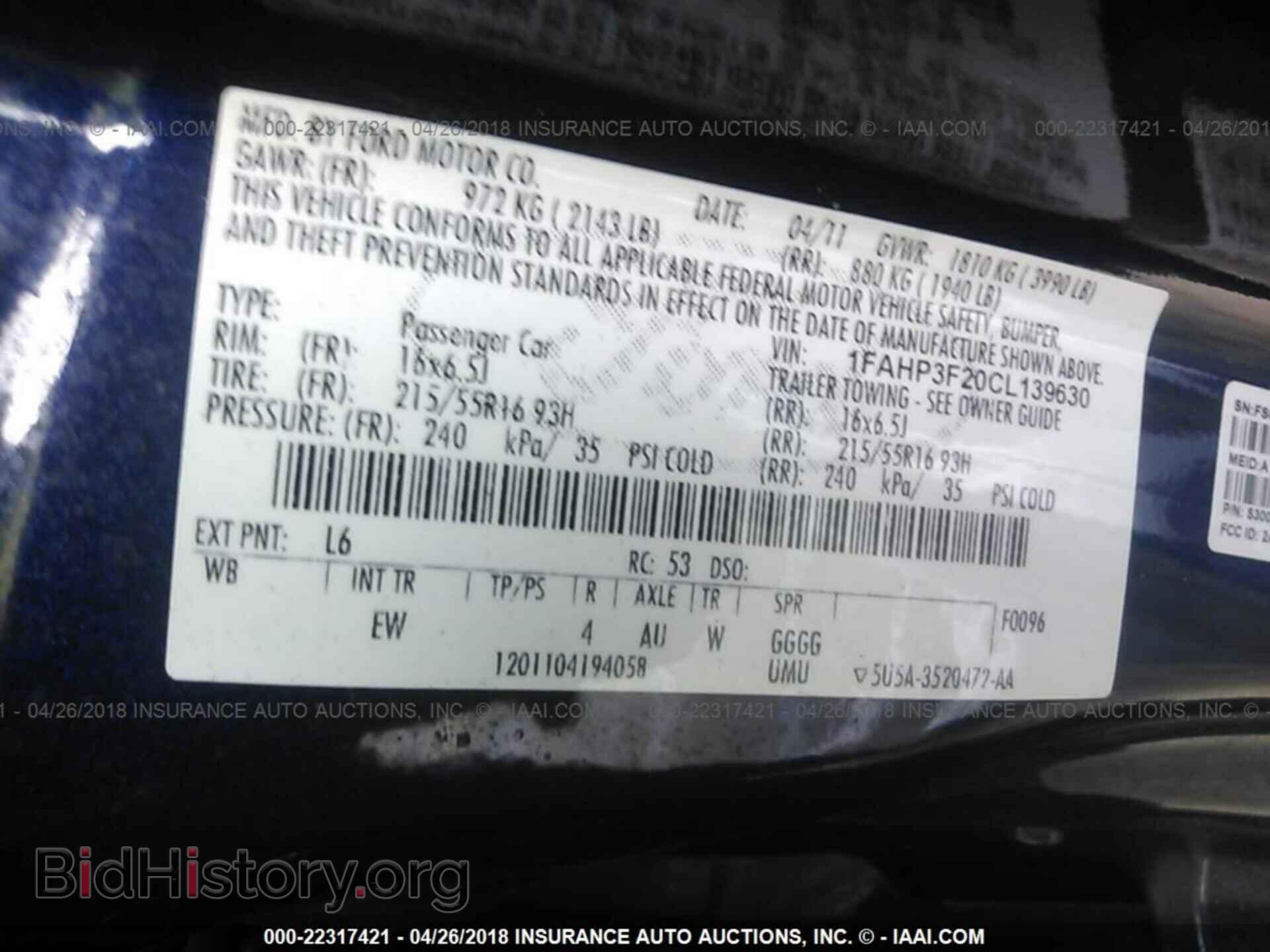 2012 Ford Focus - VIN: 1FAHP3F20CL139630 - Photo 9