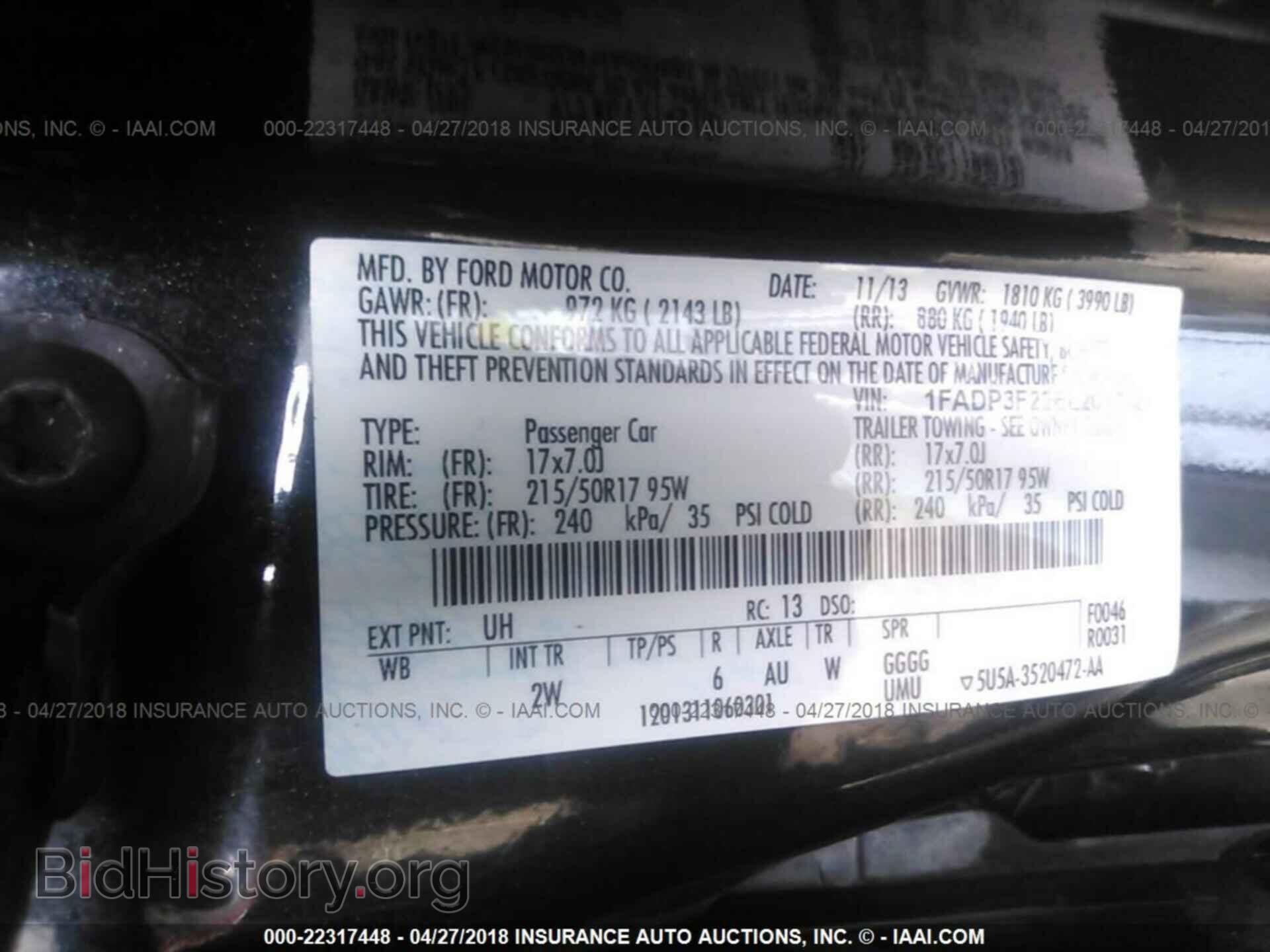 2014 Ford Focus - VIN: 1FADP3F22EL201708 - Photo 9