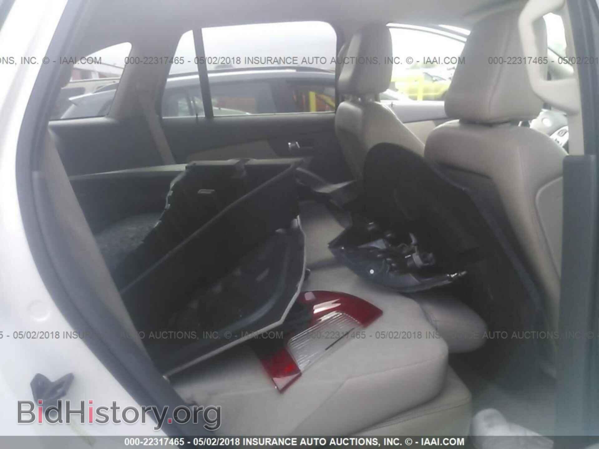 2011 Ford Edge - VIN: 2FMDK4KC6BBB30193 - Photo 8