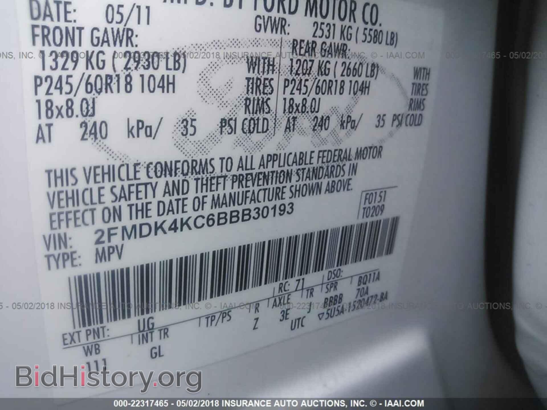2011 Ford Edge - VIN: 2FMDK4KC6BBB30193 - Photo 9