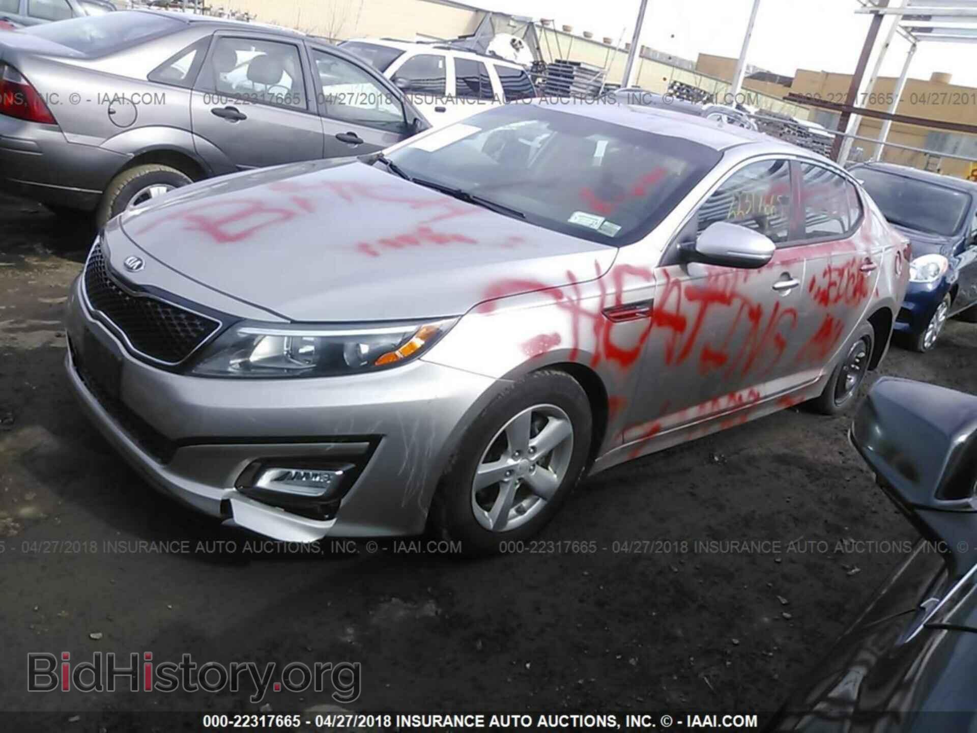 2015 Kia Optima - VIN: KNAGM4A79F5527274 - Photo 2