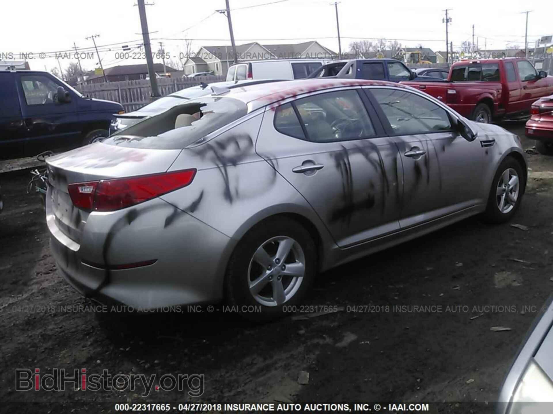 2015 Kia Optima - VIN: KNAGM4A79F5527274 - Photo 4