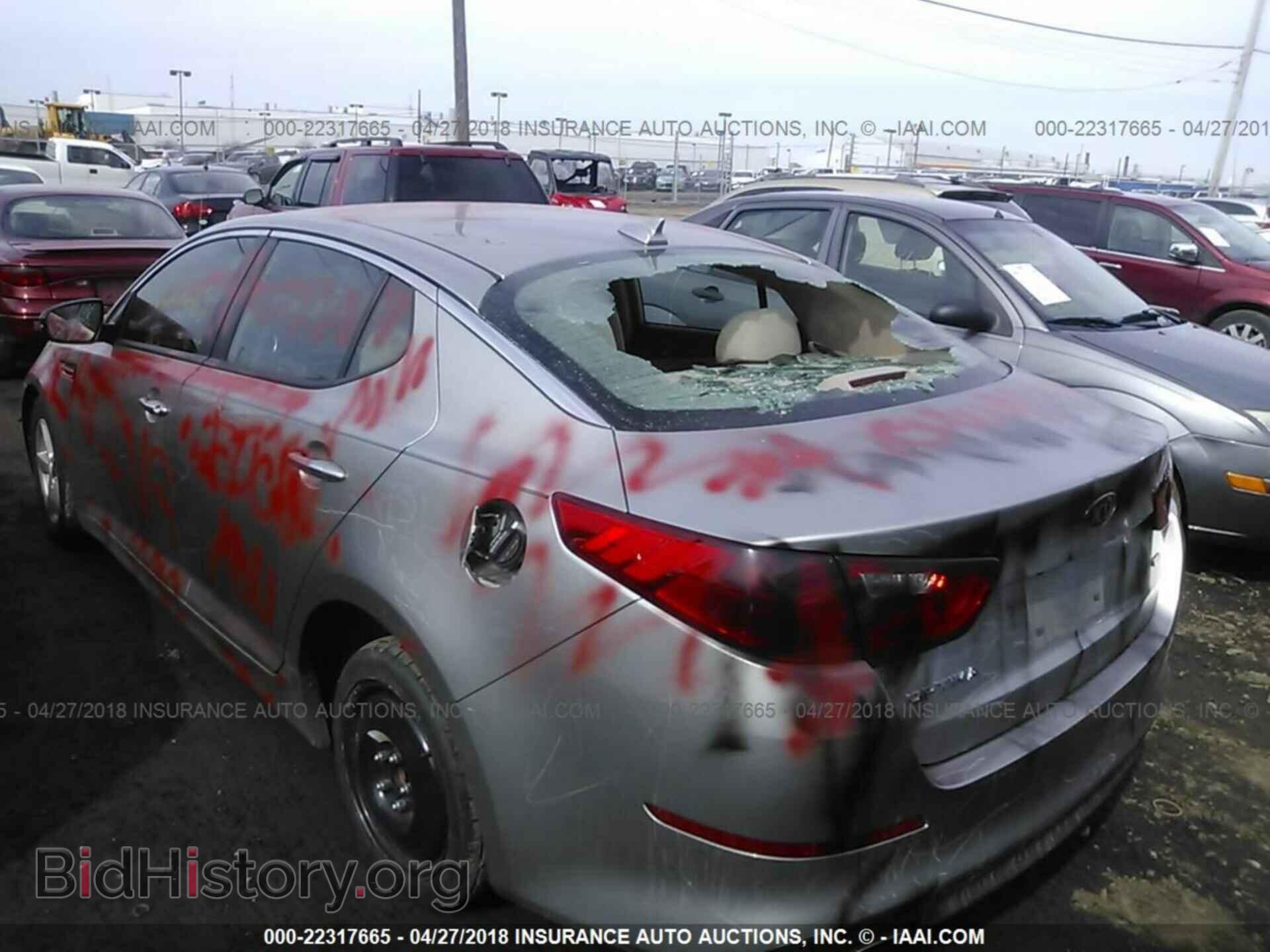 2015 Kia Optima - VIN: KNAGM4A79F5527274 - Photo 6