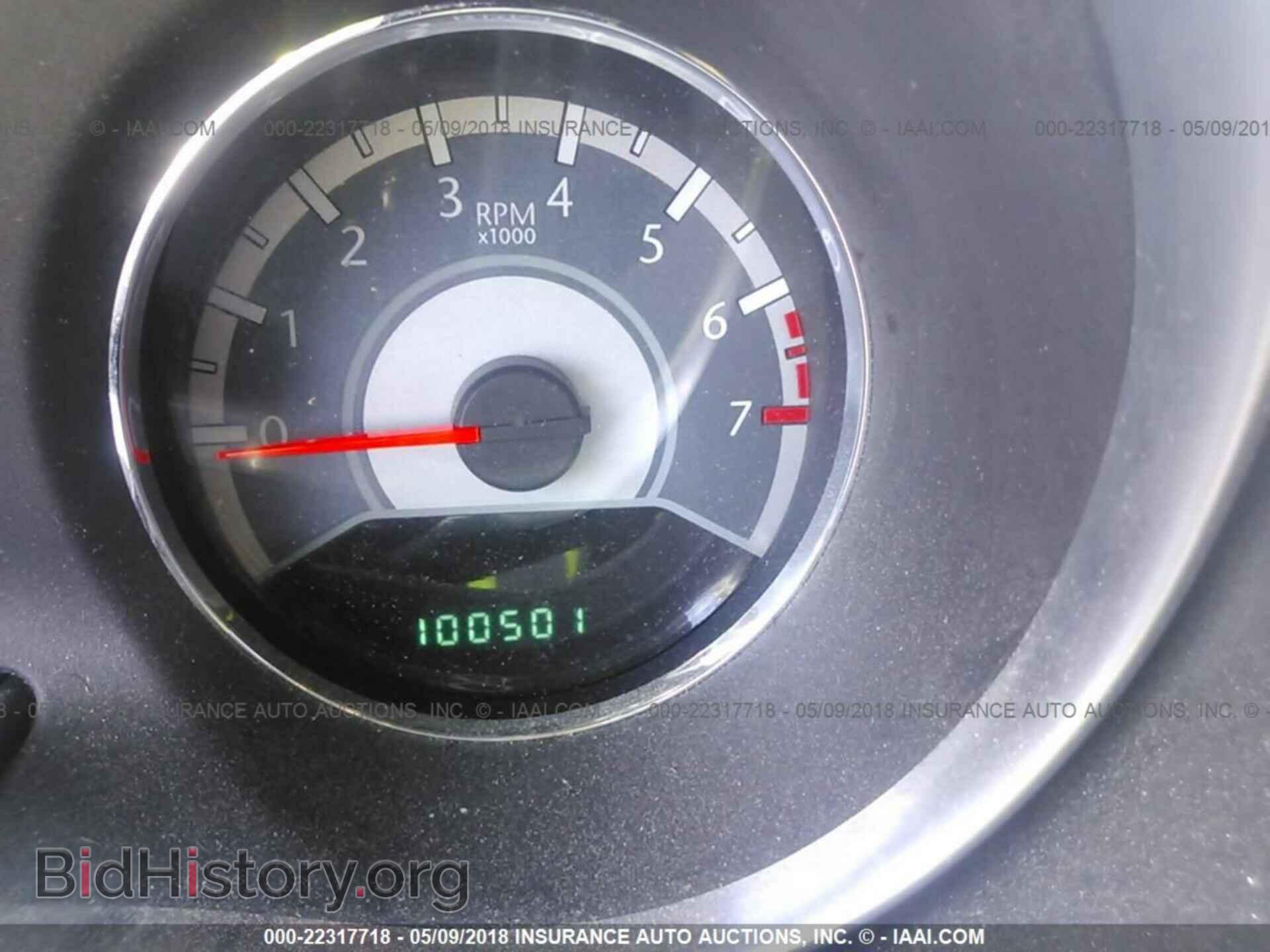2012 Chrysler 200 - VIN: 1C3CCBBB1CN131819 - Фото 7