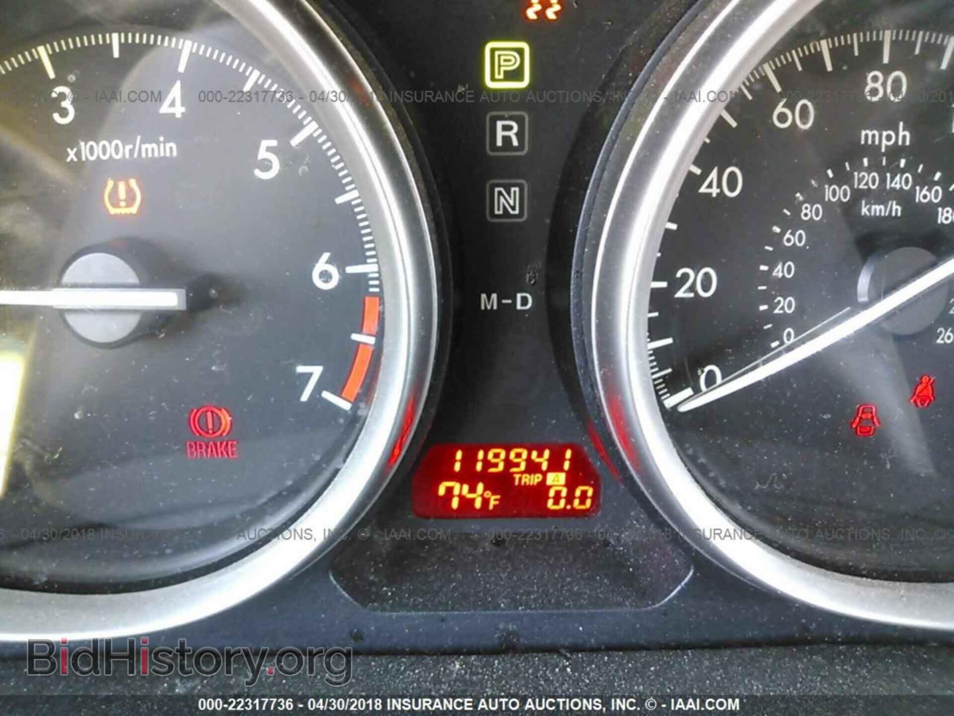 2011 Mazda 6 - VIN: 1YVHZ8BH1B5M20344 - Фото 7