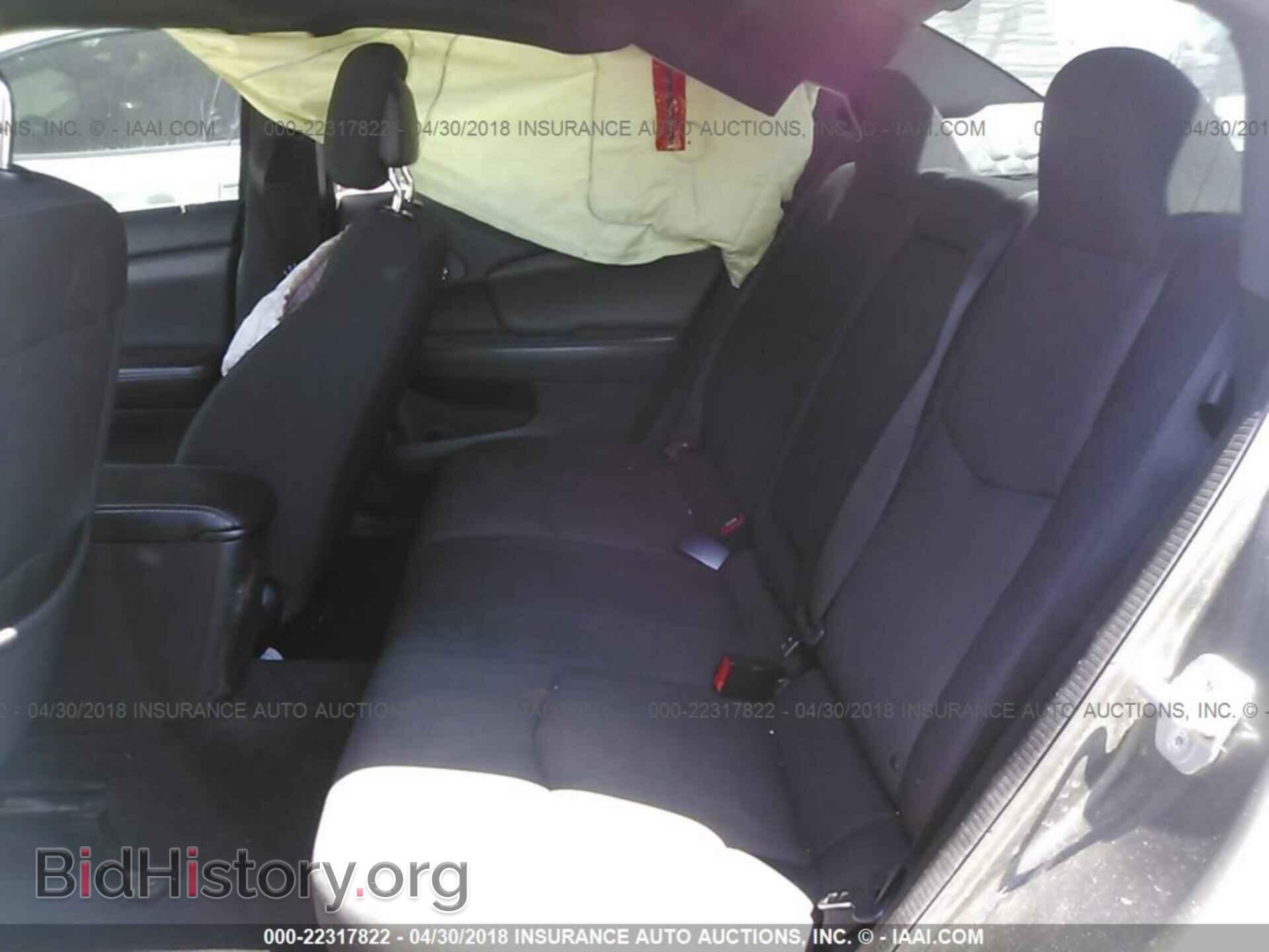 2012 Dodge Avenger - VIN: 1C3CDZCB2CN251486 - Фото 8
