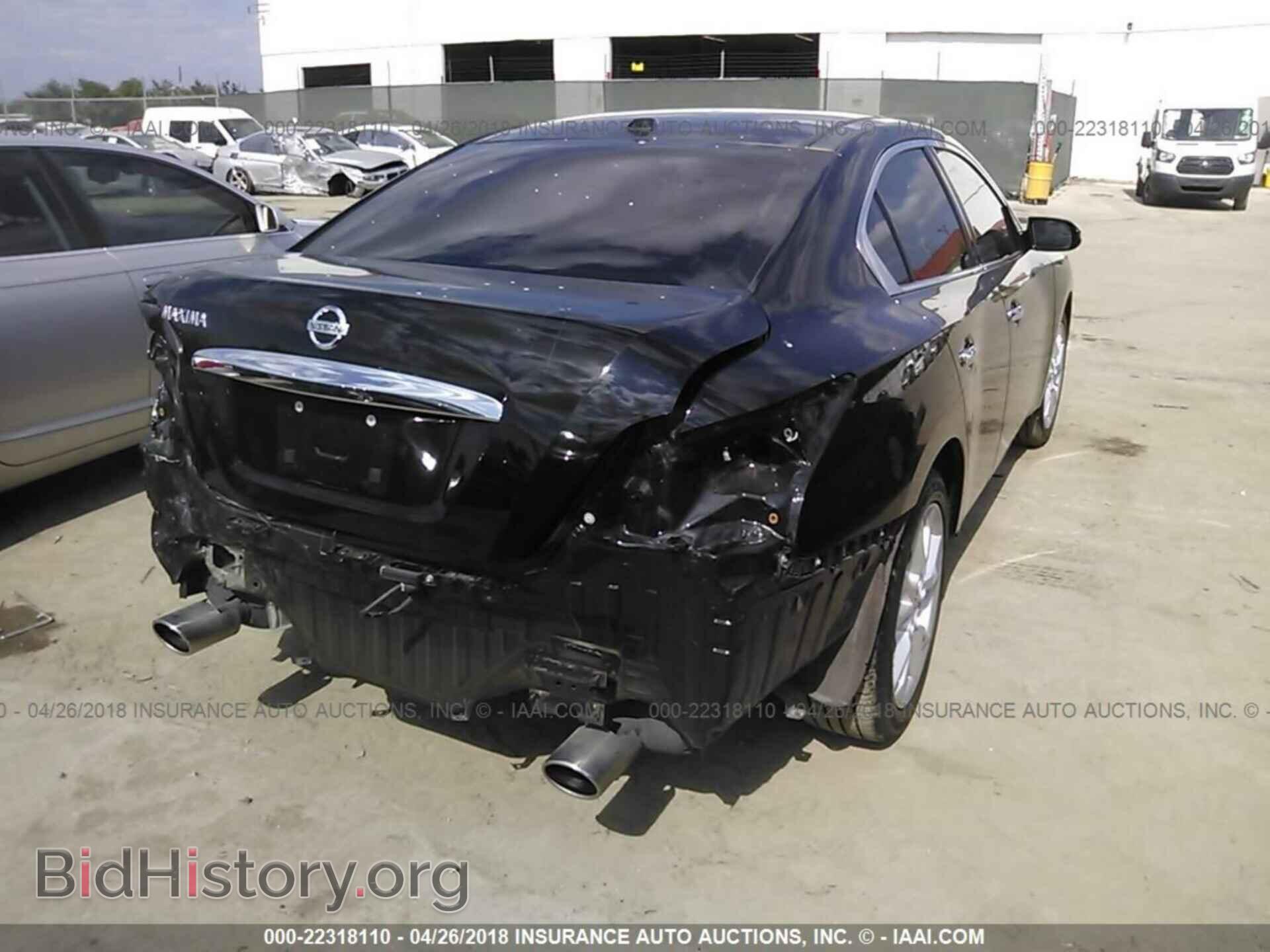 2014 Nissan Maxima - VIN: 1N4AA5AP0EC912259 - Фото 6