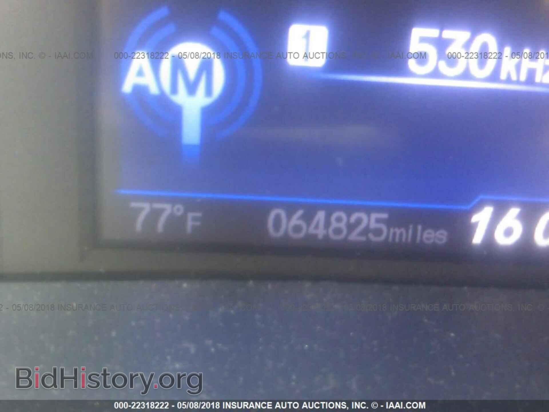 2013 Honda Civic - VIN: 19XFB2F5XDE257277 - Фото 7