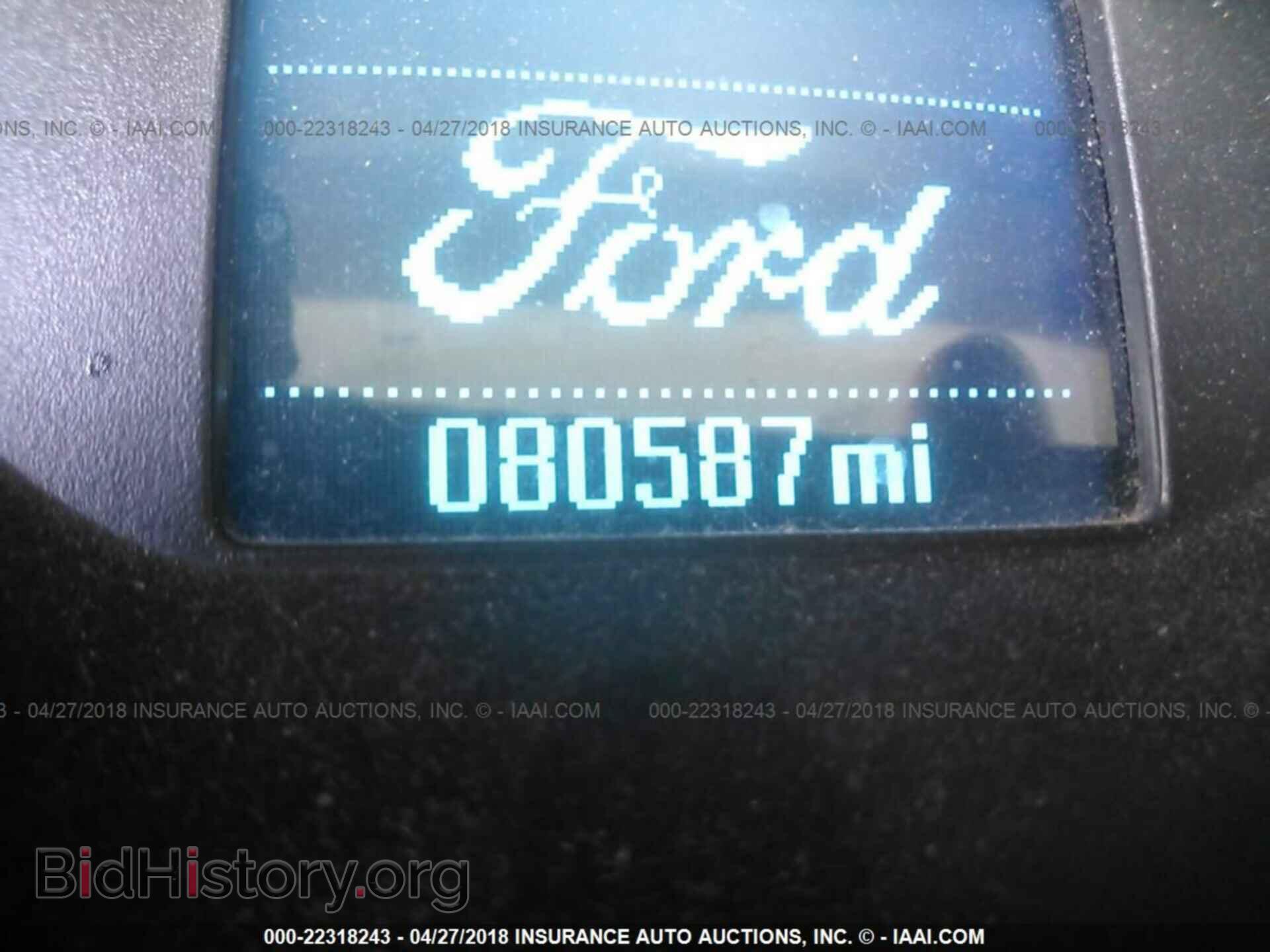 2012 Ford Focus - VIN: 1FAHP3F25CL377781 - Photo 7