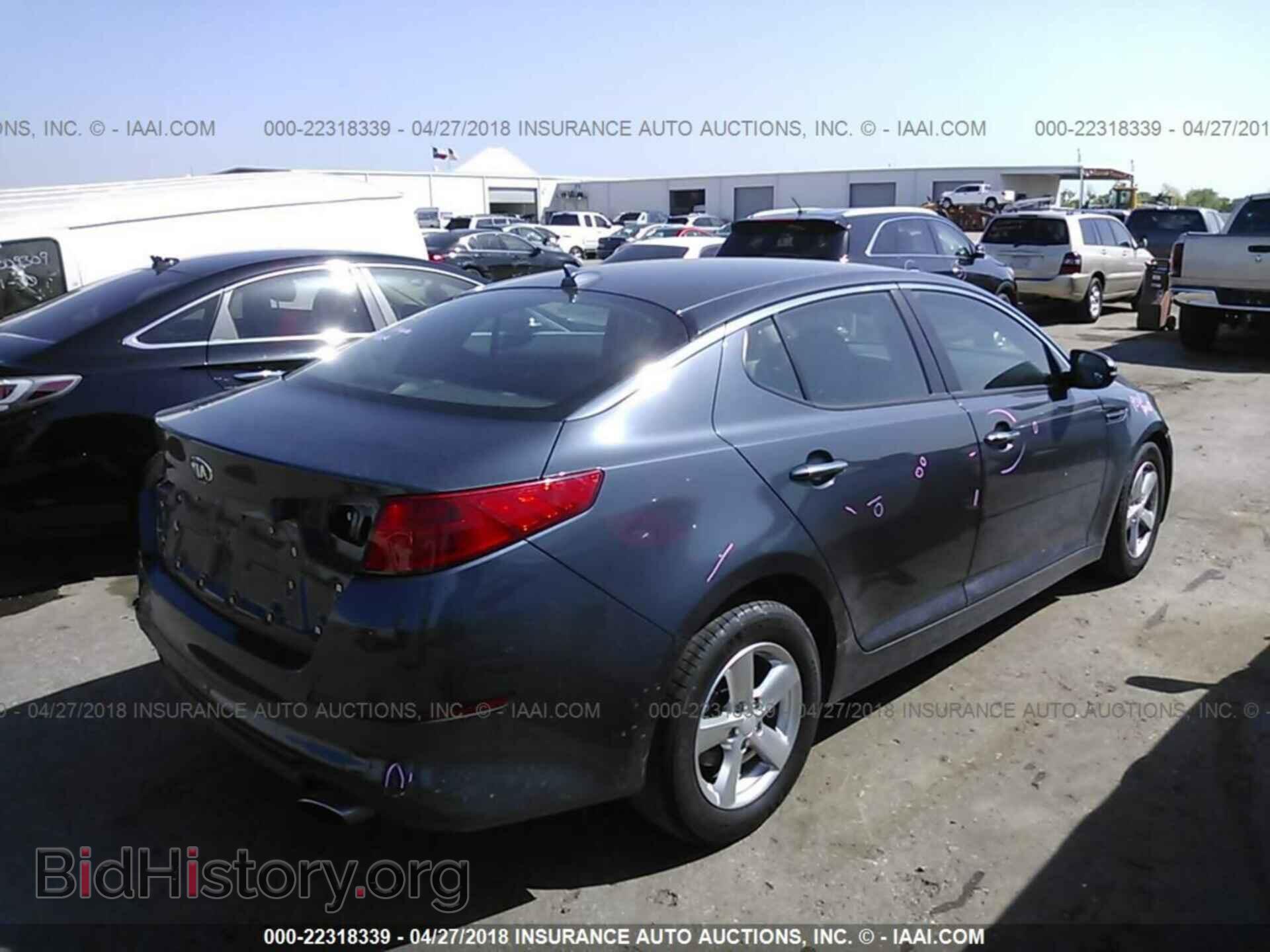 2015 Kia Optima - VIN: KNAGM4A7XF5574538 - Фото 4