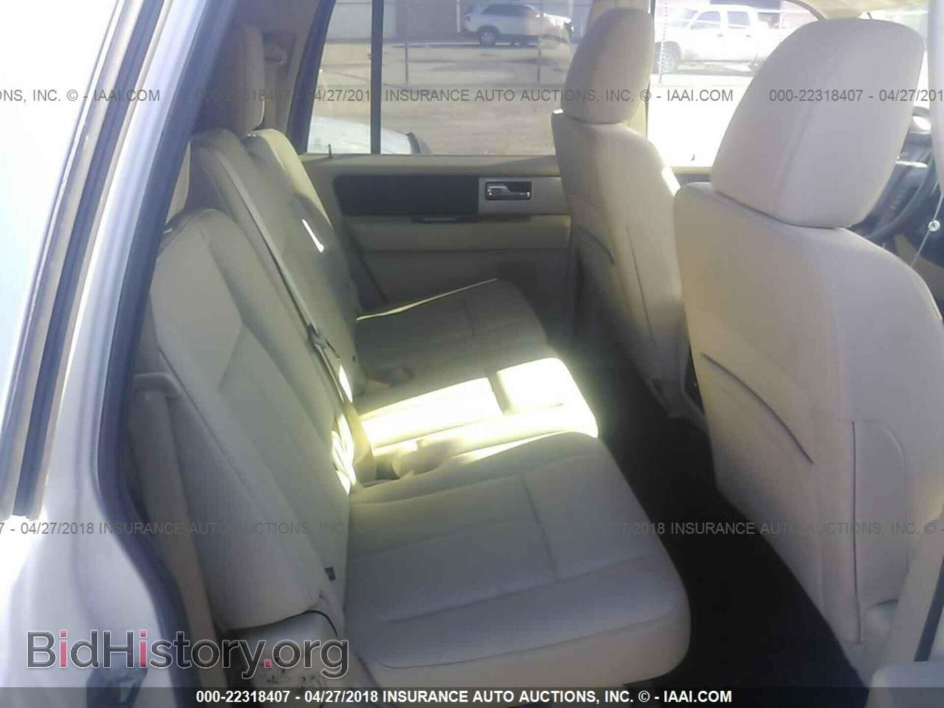 2017 Ford Expedition - VIN: 1FMJK1HTXHEA55469 - Фото 8