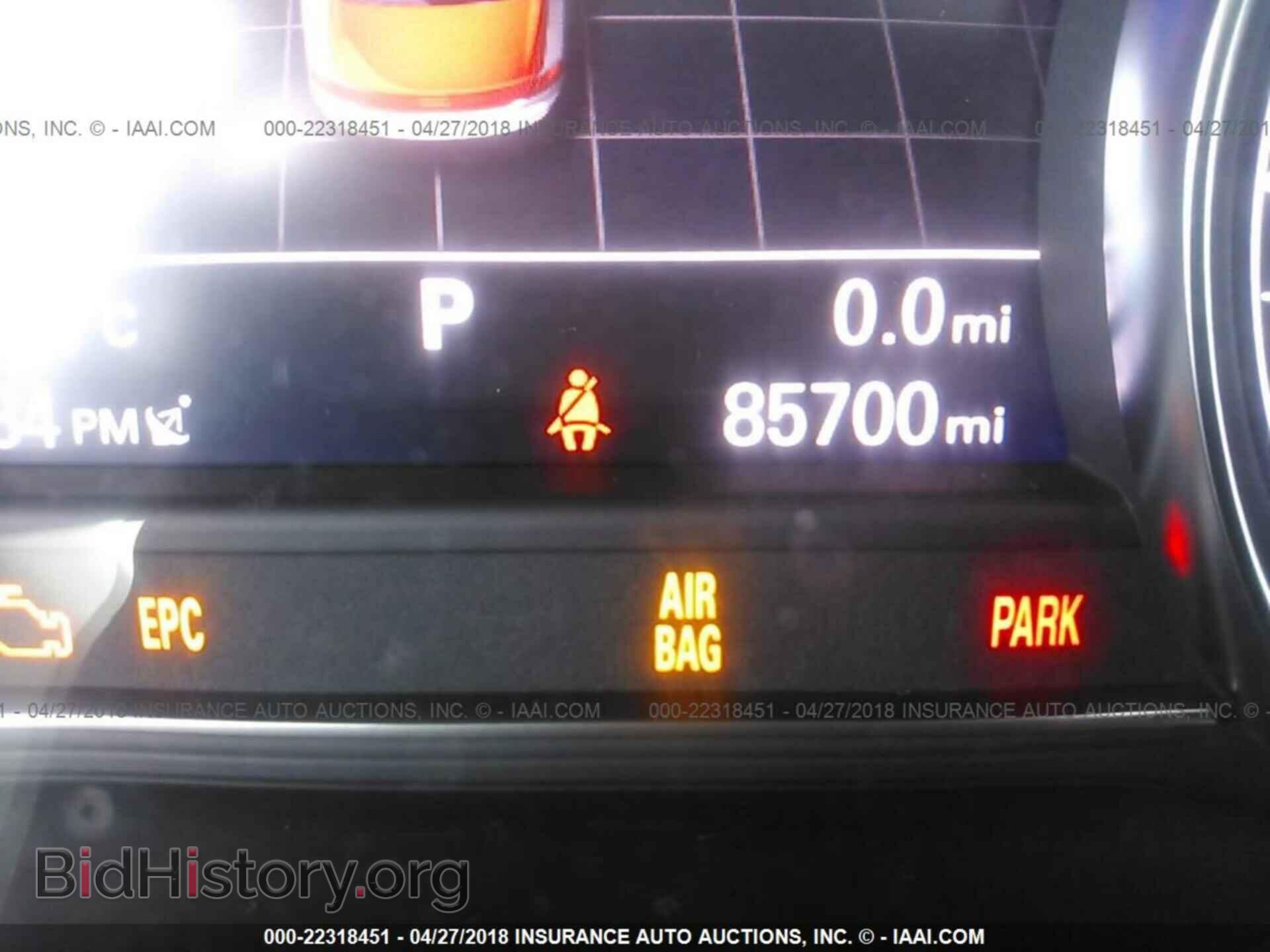 2012 Audi A8 - VIN: WAURVAFD4CN014786 - Фото 7