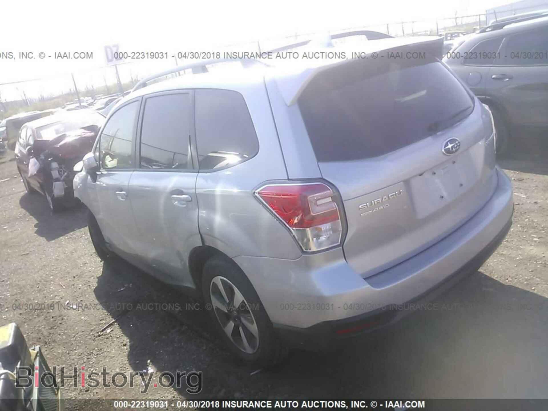 2018 Subaru Forester - VIN: JF2SJAEC0JH513994 - Photo 3