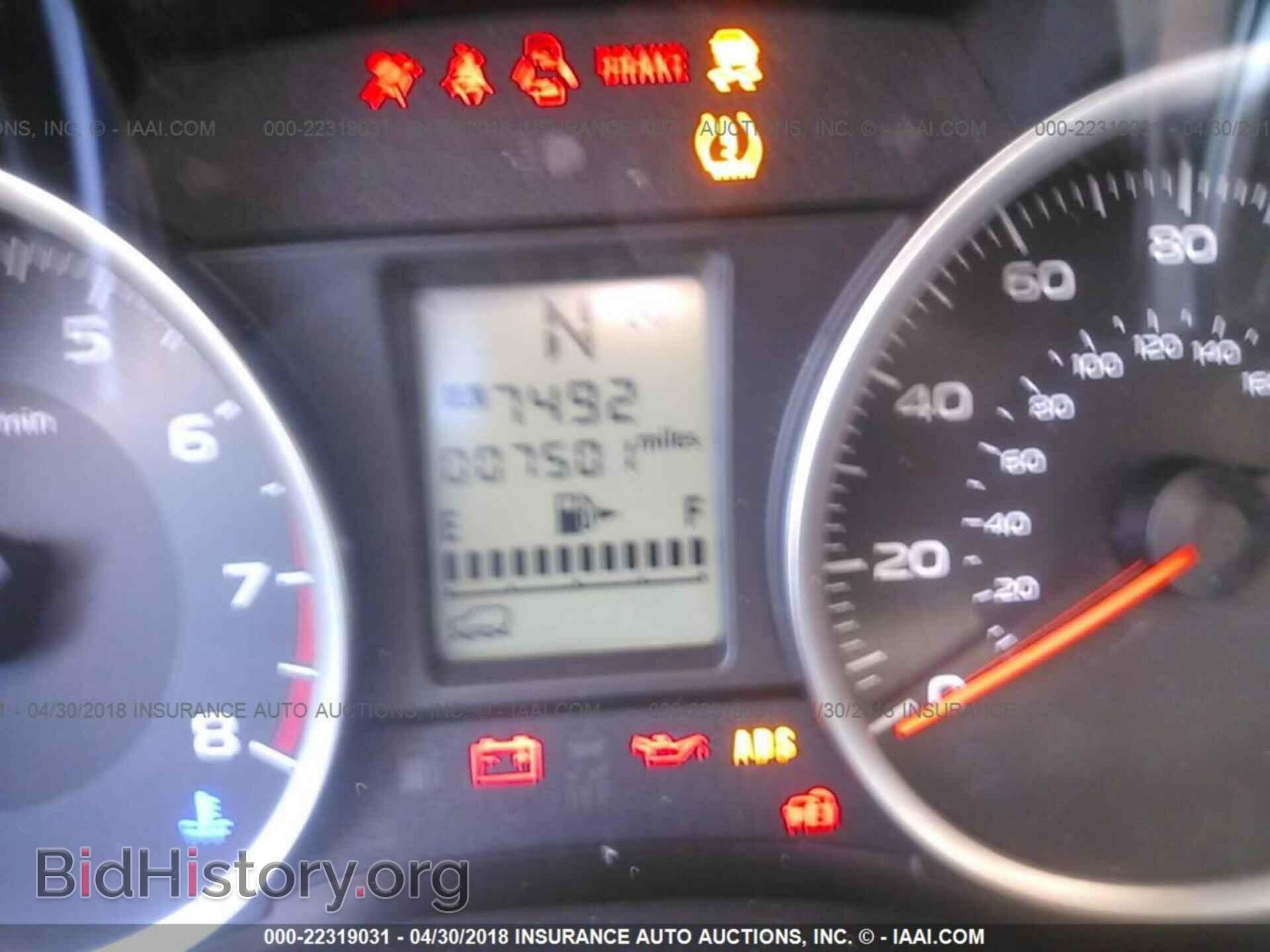 2018 Subaru Forester - VIN: JF2SJAEC0JH513994 - Photo 7