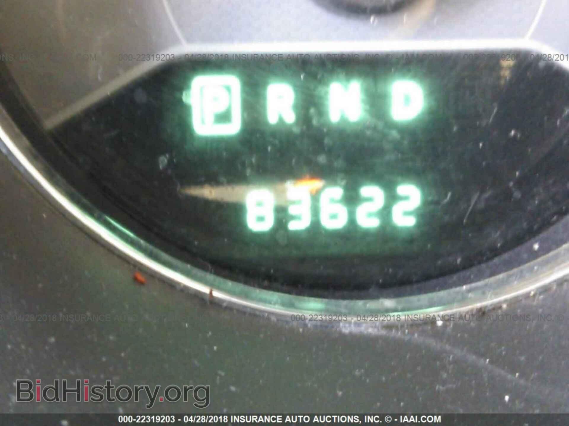 2012 Dodge Avenger - VIN: 1C3CDZAB4CN232067 - Фото 7