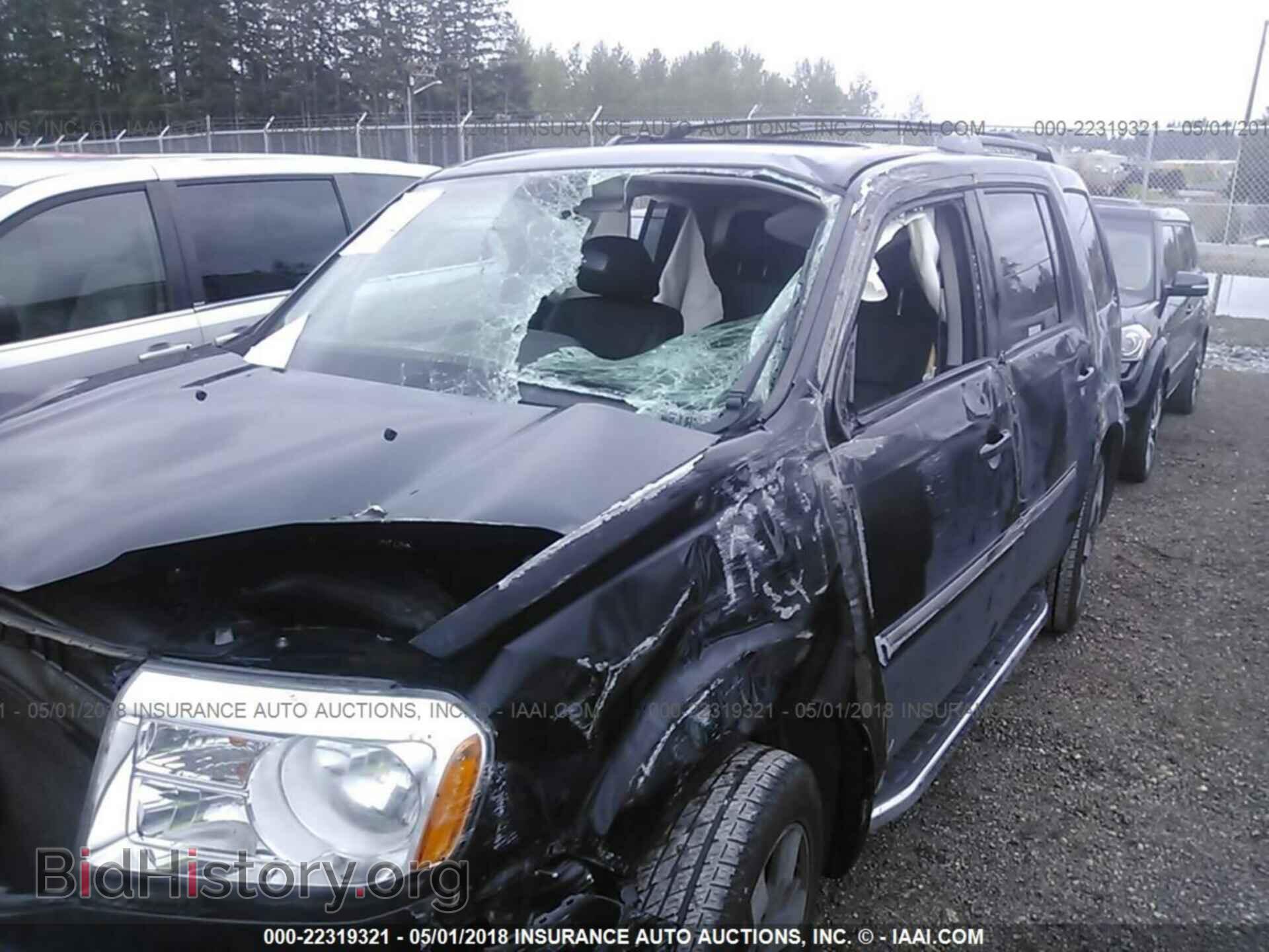 2014 Honda Pilot - VIN: 5FNYF4H94EB026430 - Фото 6