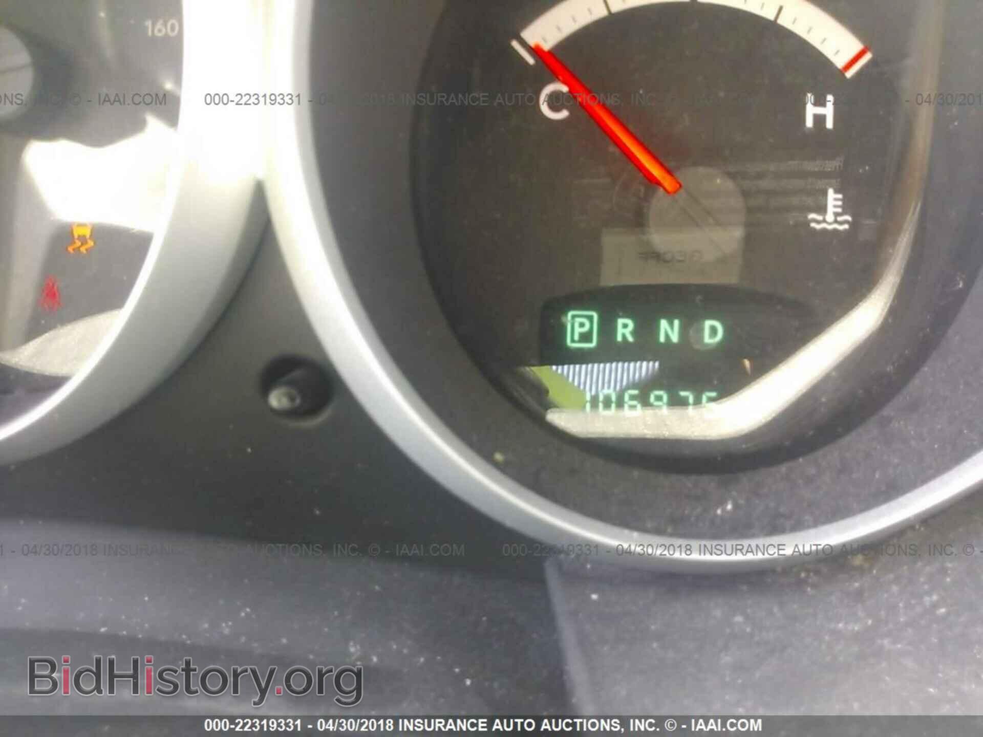 2010 DODGE GRAND CARAVAN - VIN: 2D4RN4DE6AR145107 - Фото 7