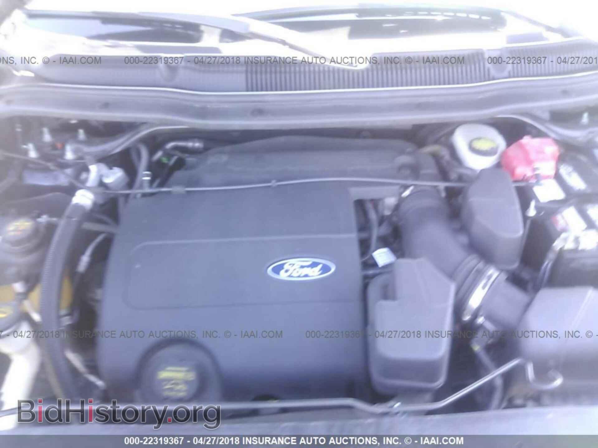 2012 Ford Explorer - VIN: 1FMHK7B86CGA67475 - Фото 10