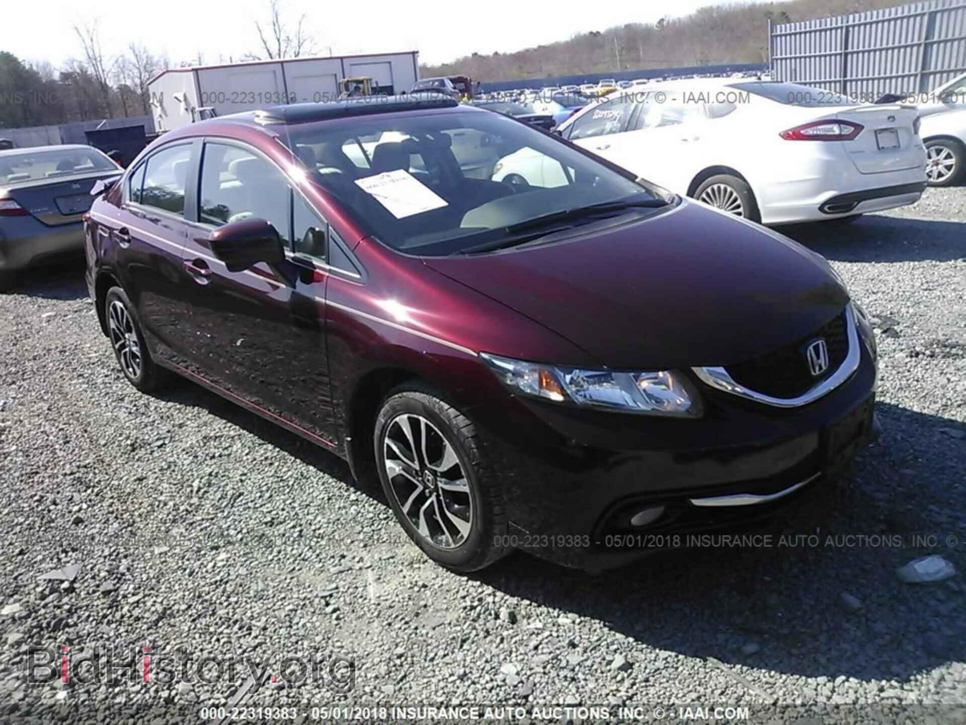 Фотография 2HGFB2F84EH557303 - Honda Civic 2014