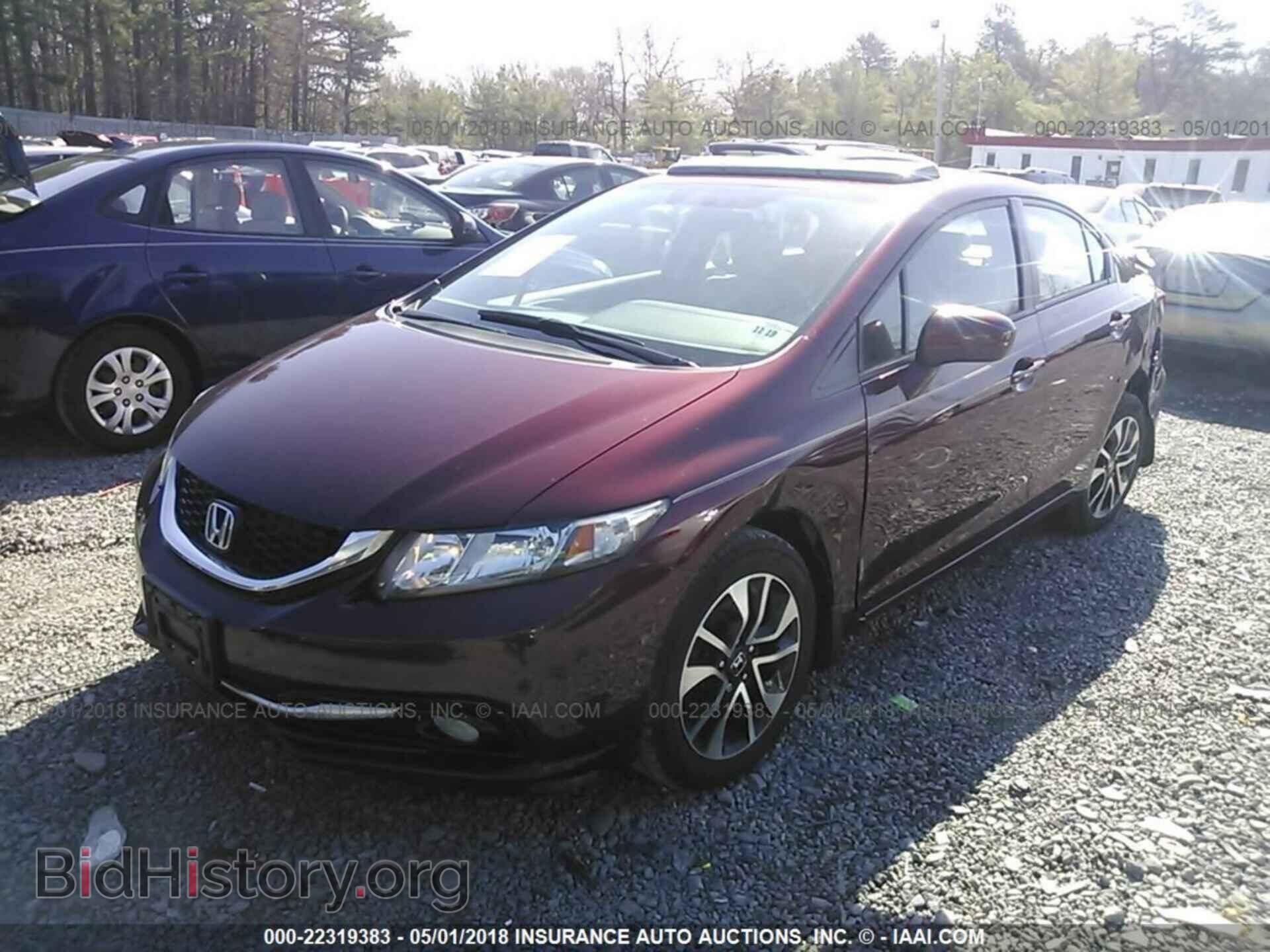 2014 Honda Civic - VIN: 2HGFB2F84EH557303 - Фото 2