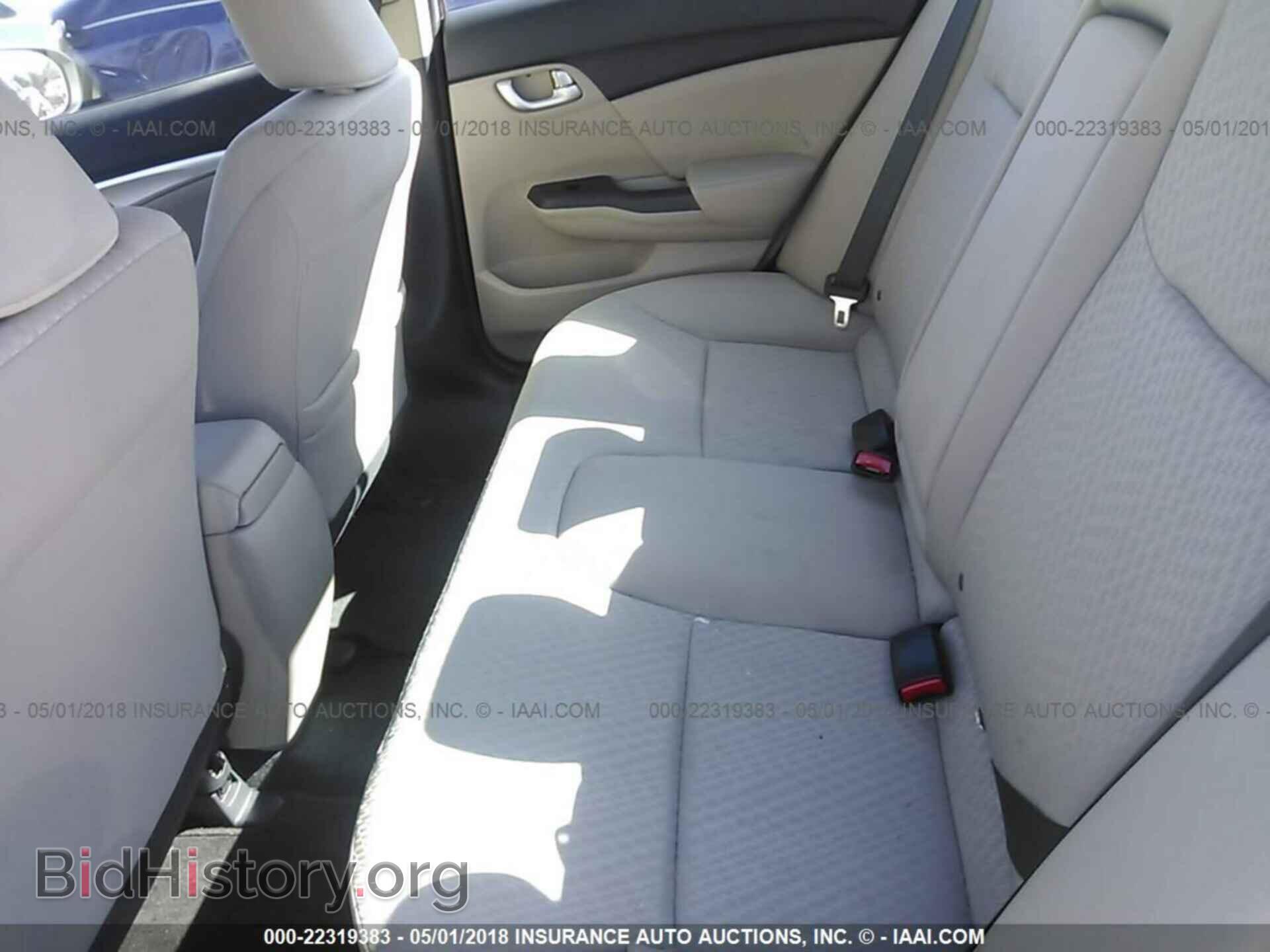 2014 Honda Civic - VIN: 2HGFB2F84EH557303 - Фото 8