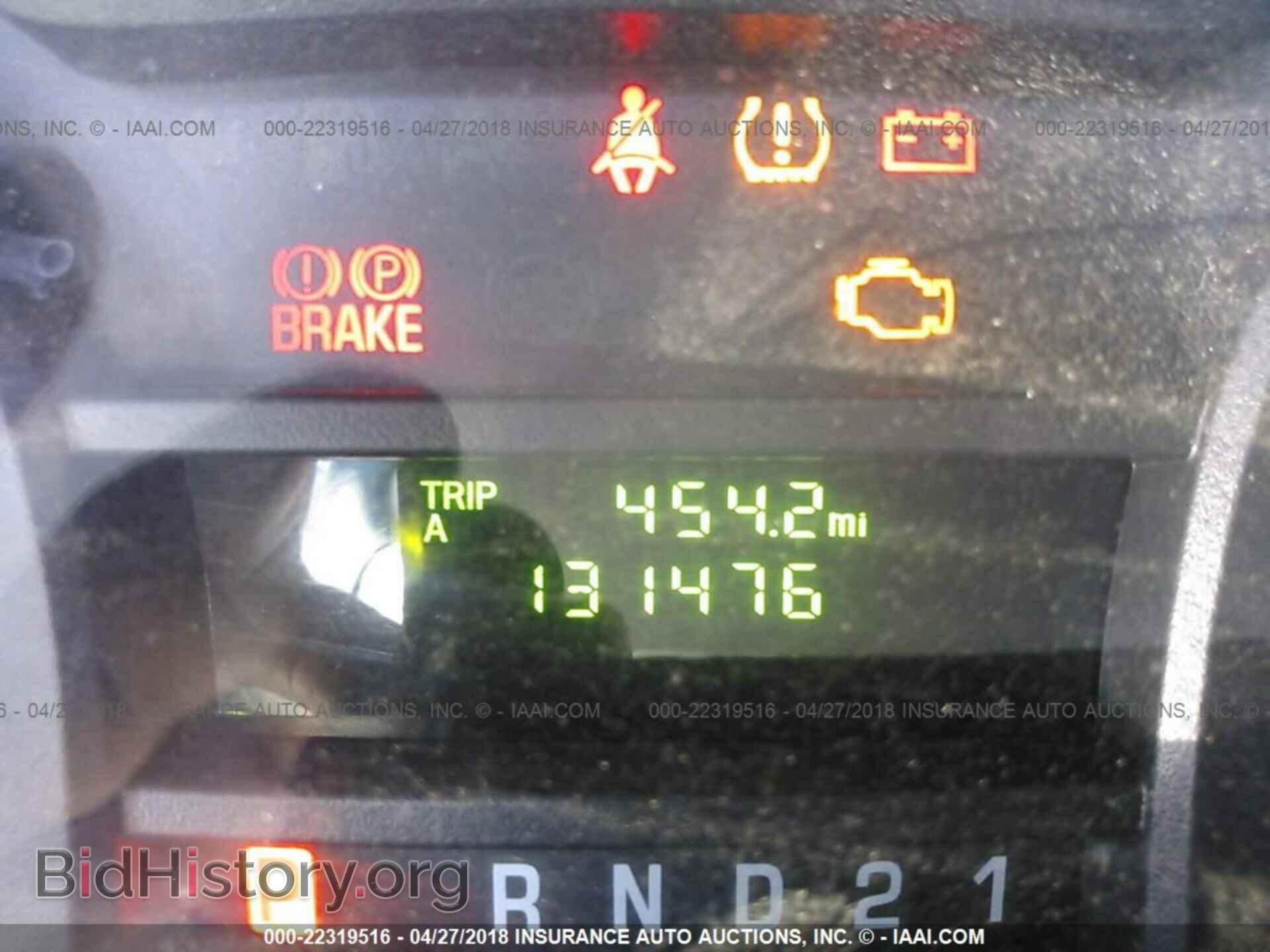 2012 Ford Econoline - VIN: 1FTNE2EW7CDA19710 - Фото 7
